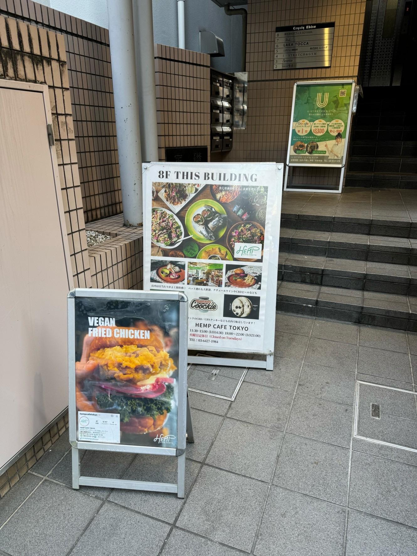 レポート画像