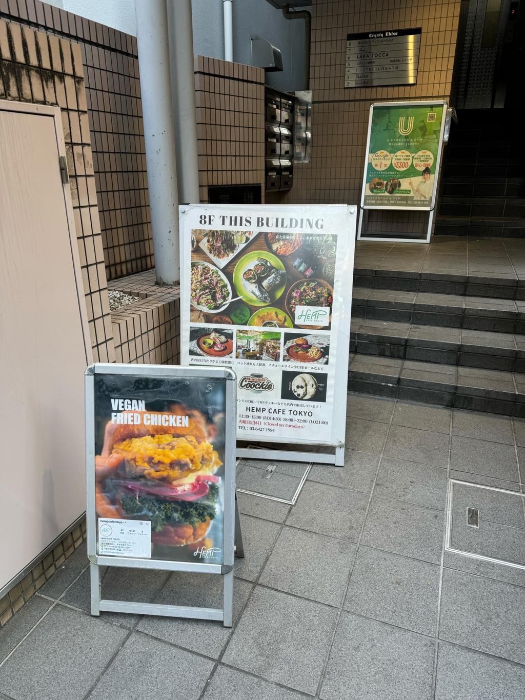 レポート画像