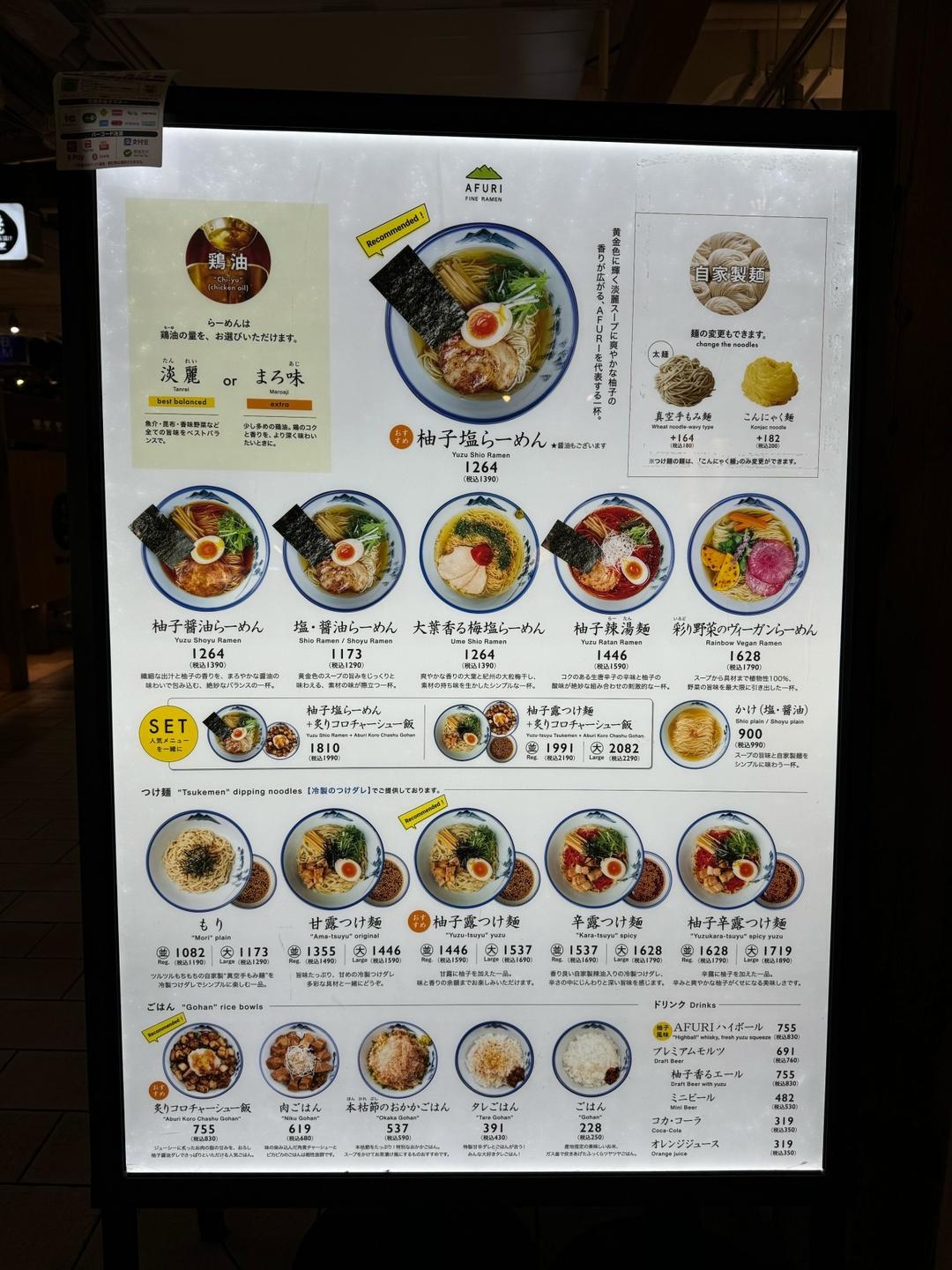 封面圖片