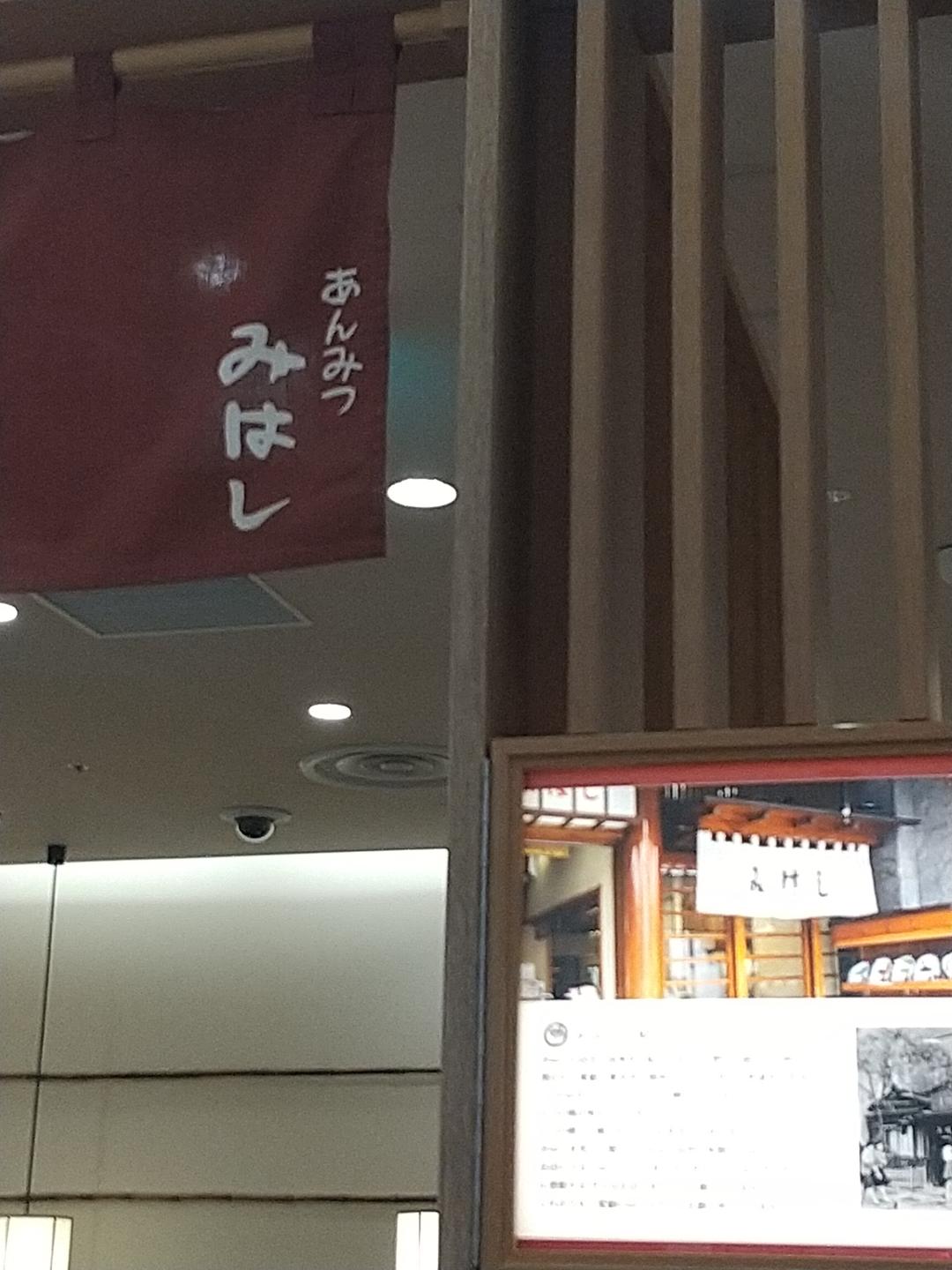 カバー画像