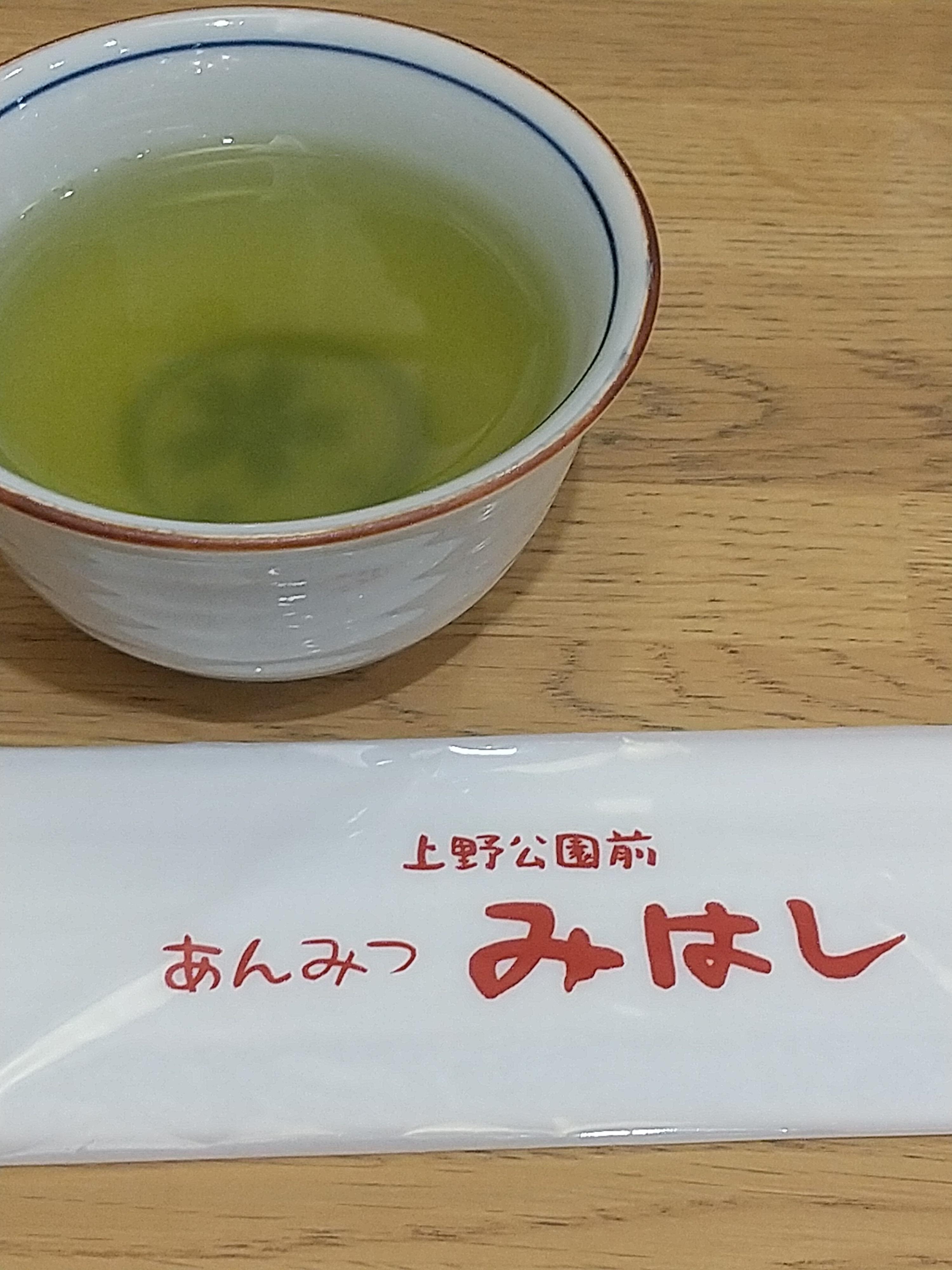 レポート画像