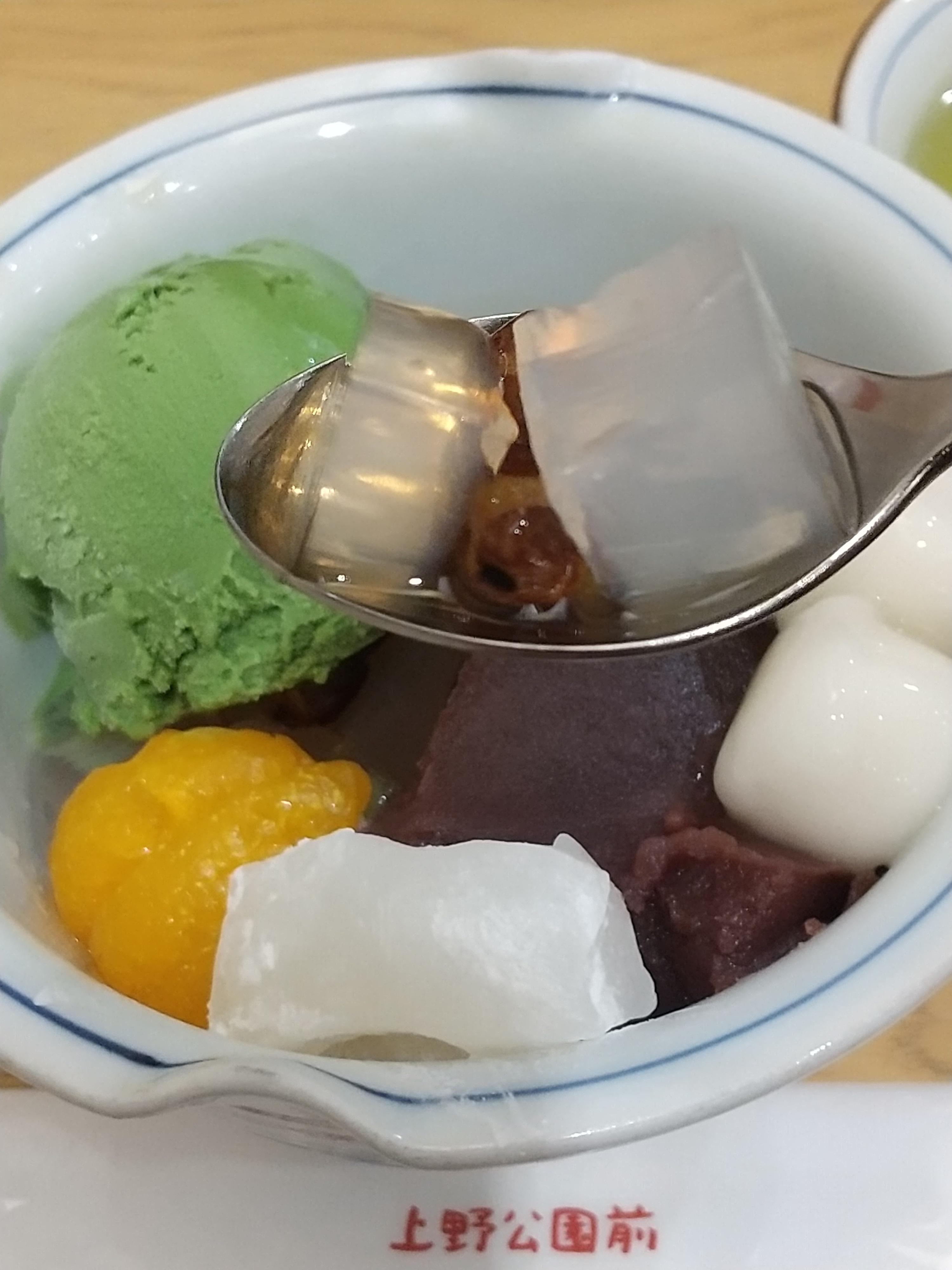 レポート画像