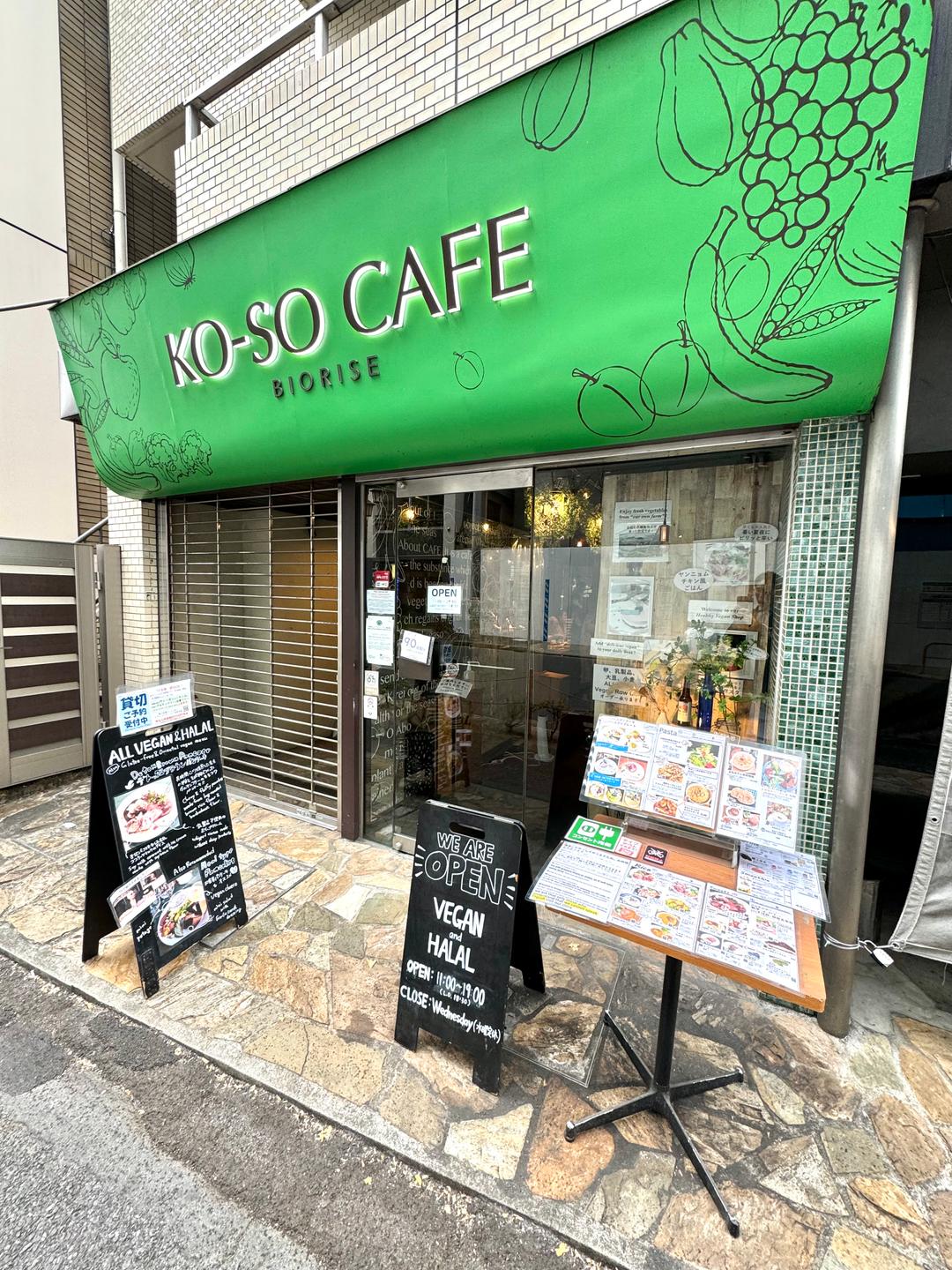カバー画像