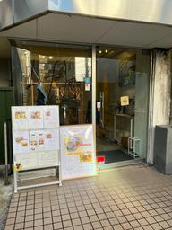カバー画像