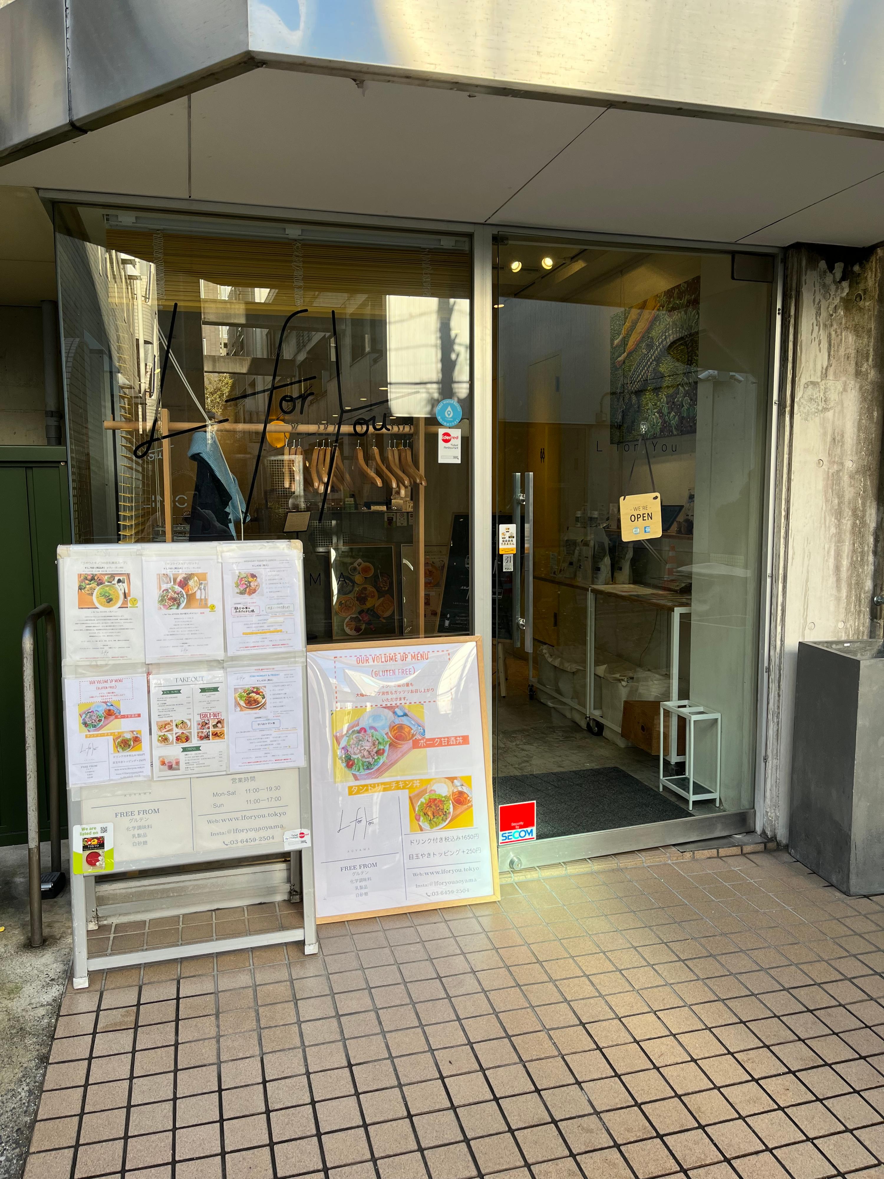 カバー画像