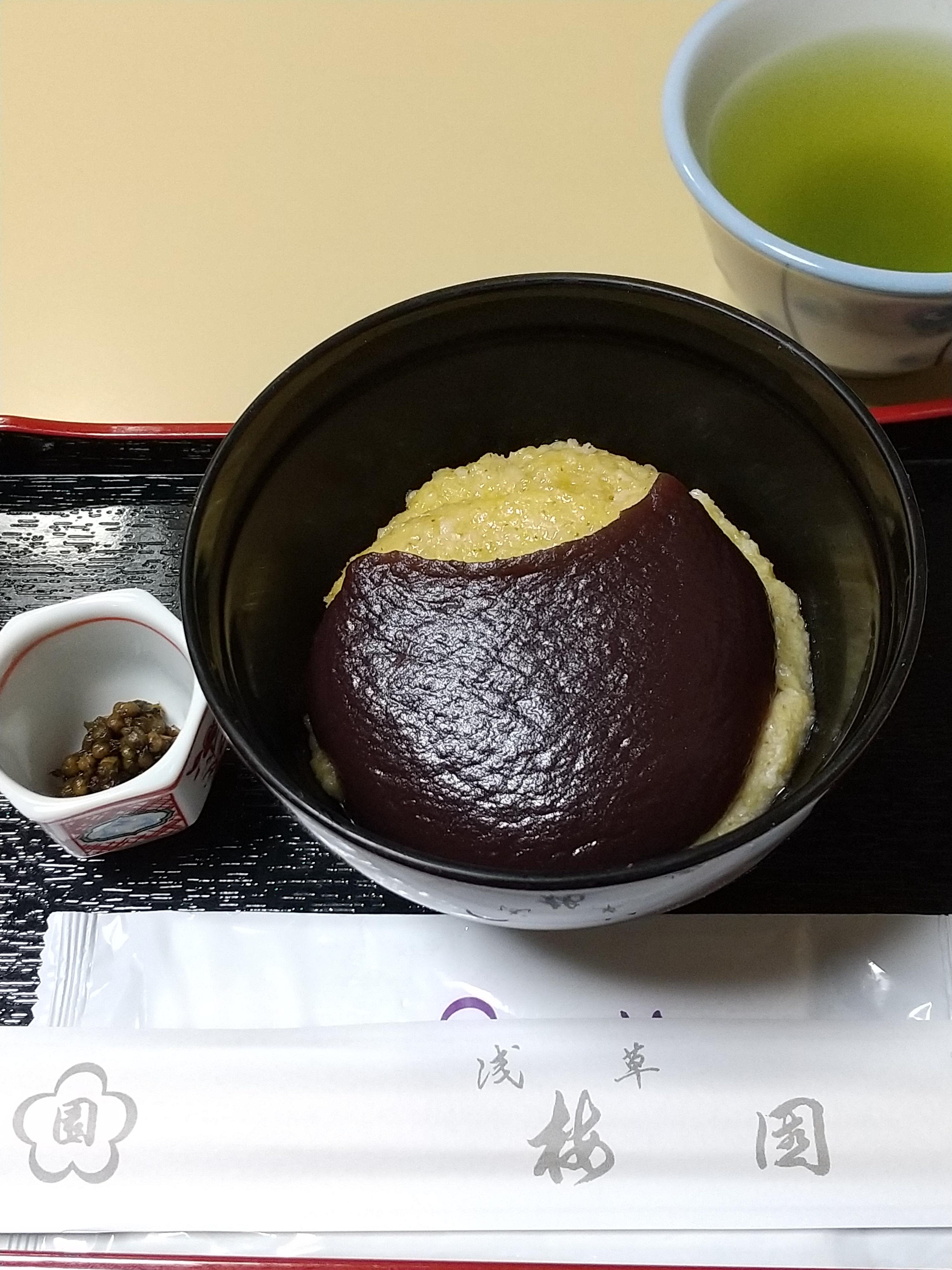 カバー画像