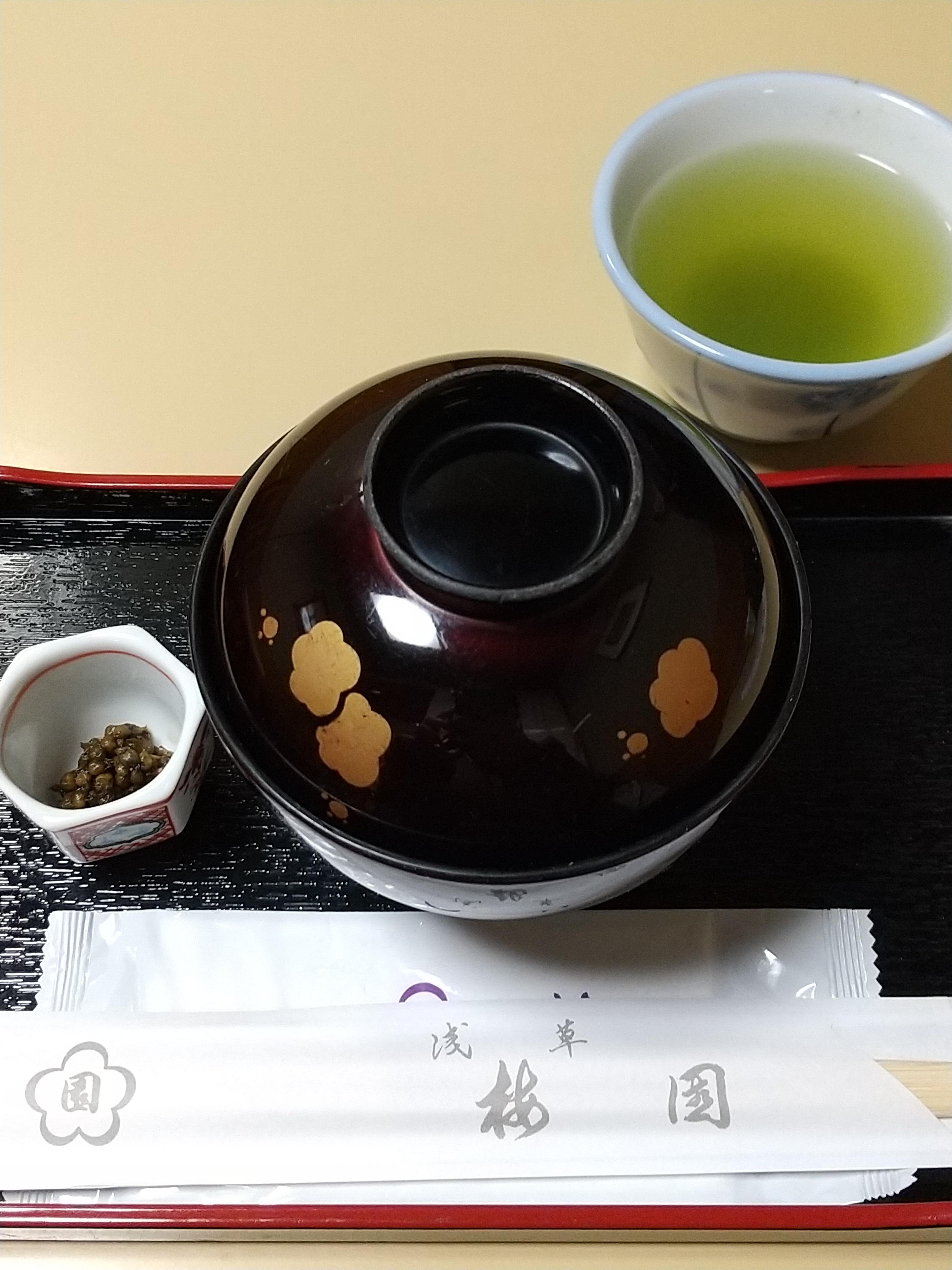 レポート画像
