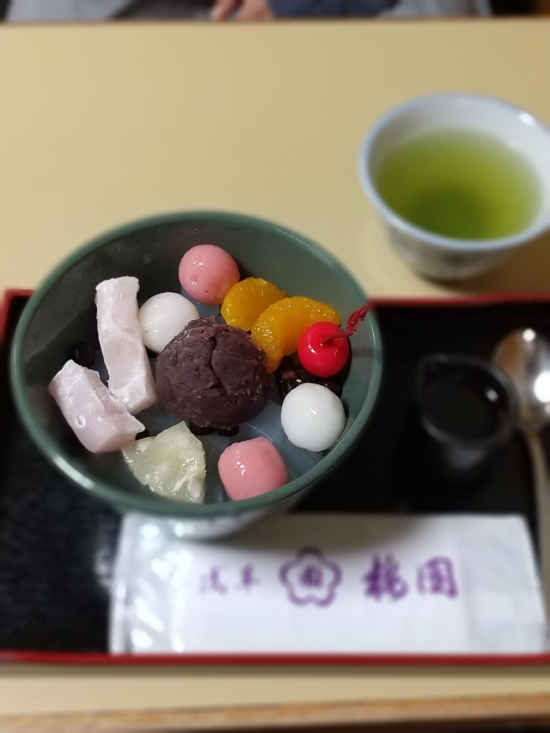 カバー画像