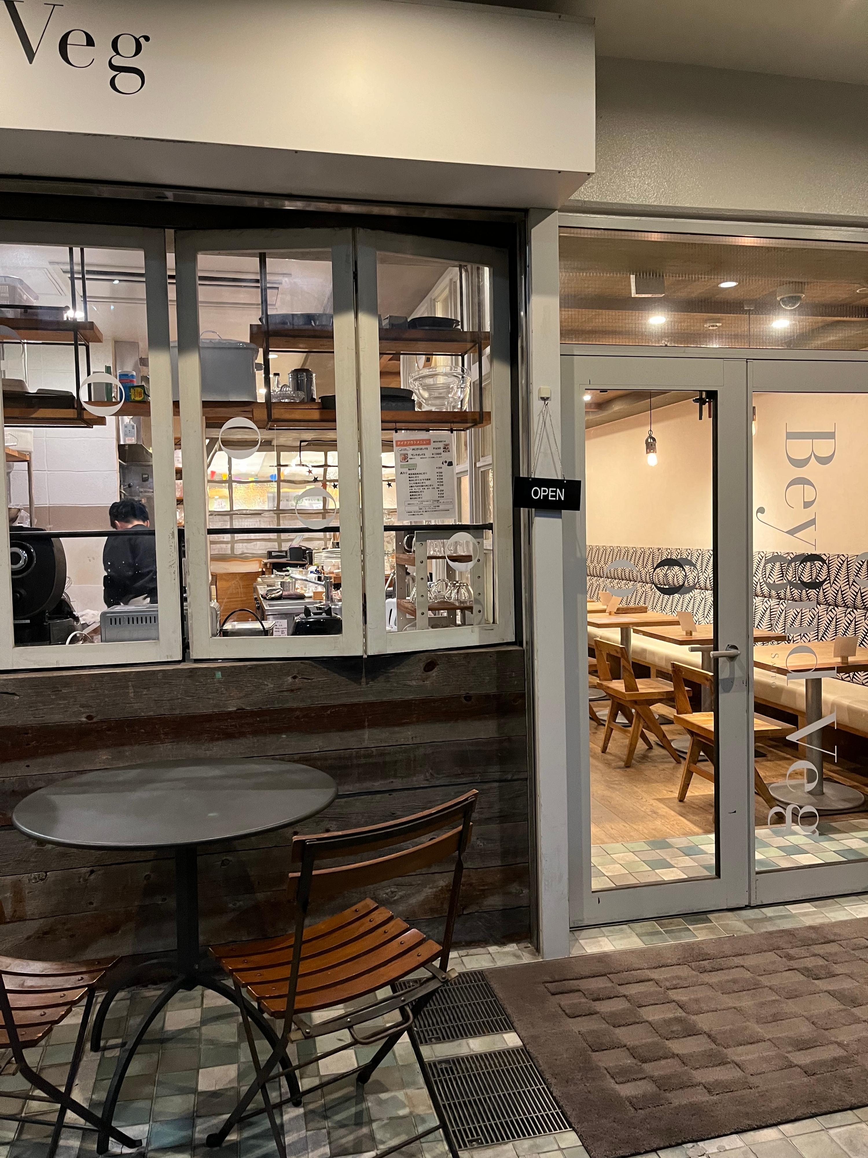 レポート画像