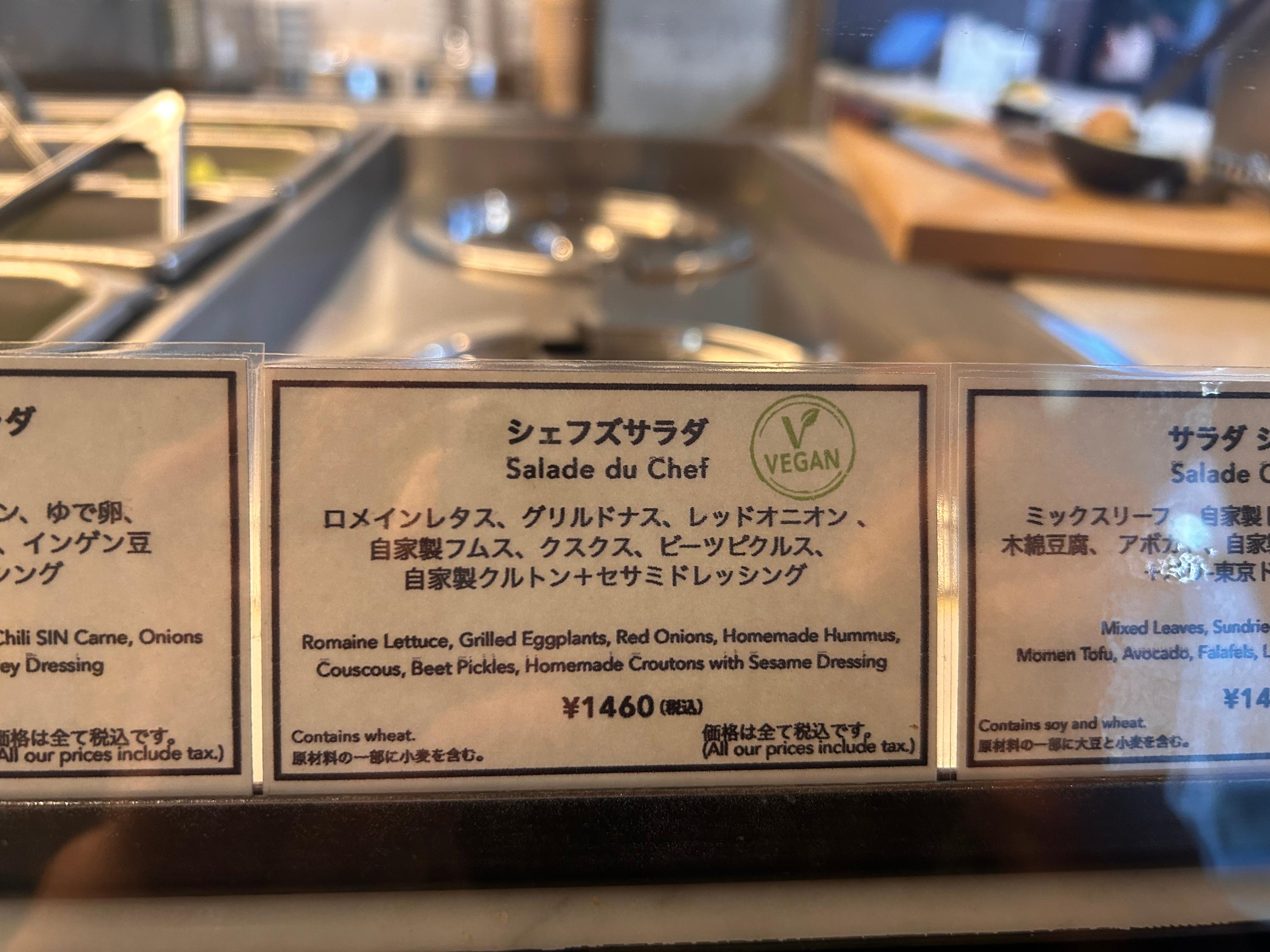 レポート画像