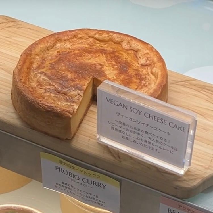 カバー画像