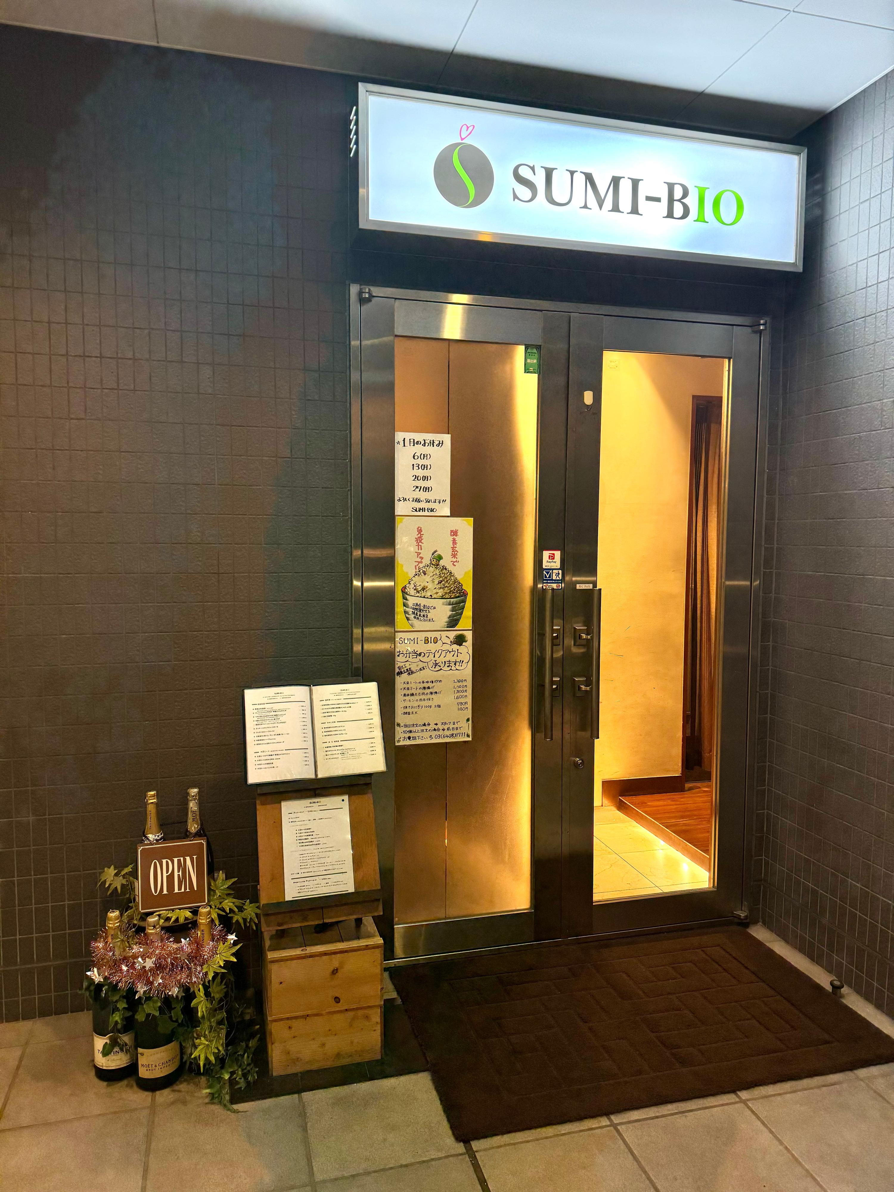 レポート画像