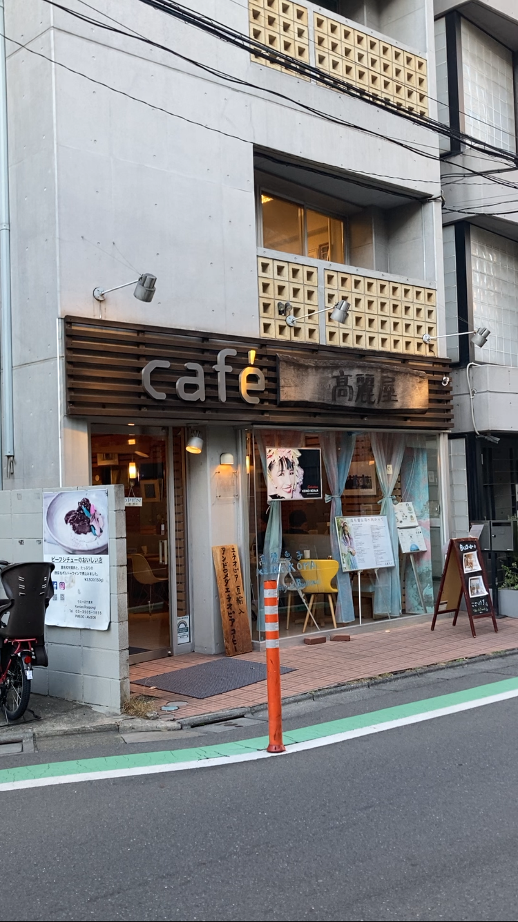 カバー画像