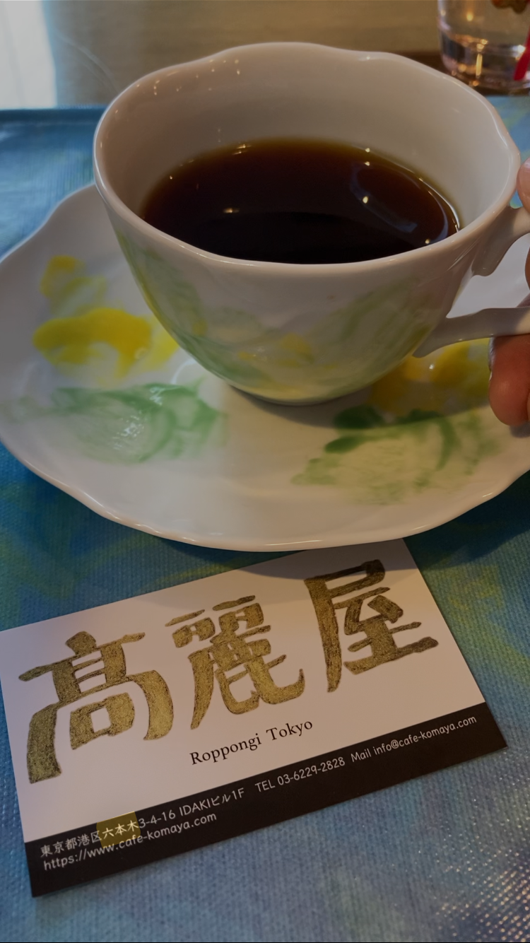 レポート画像