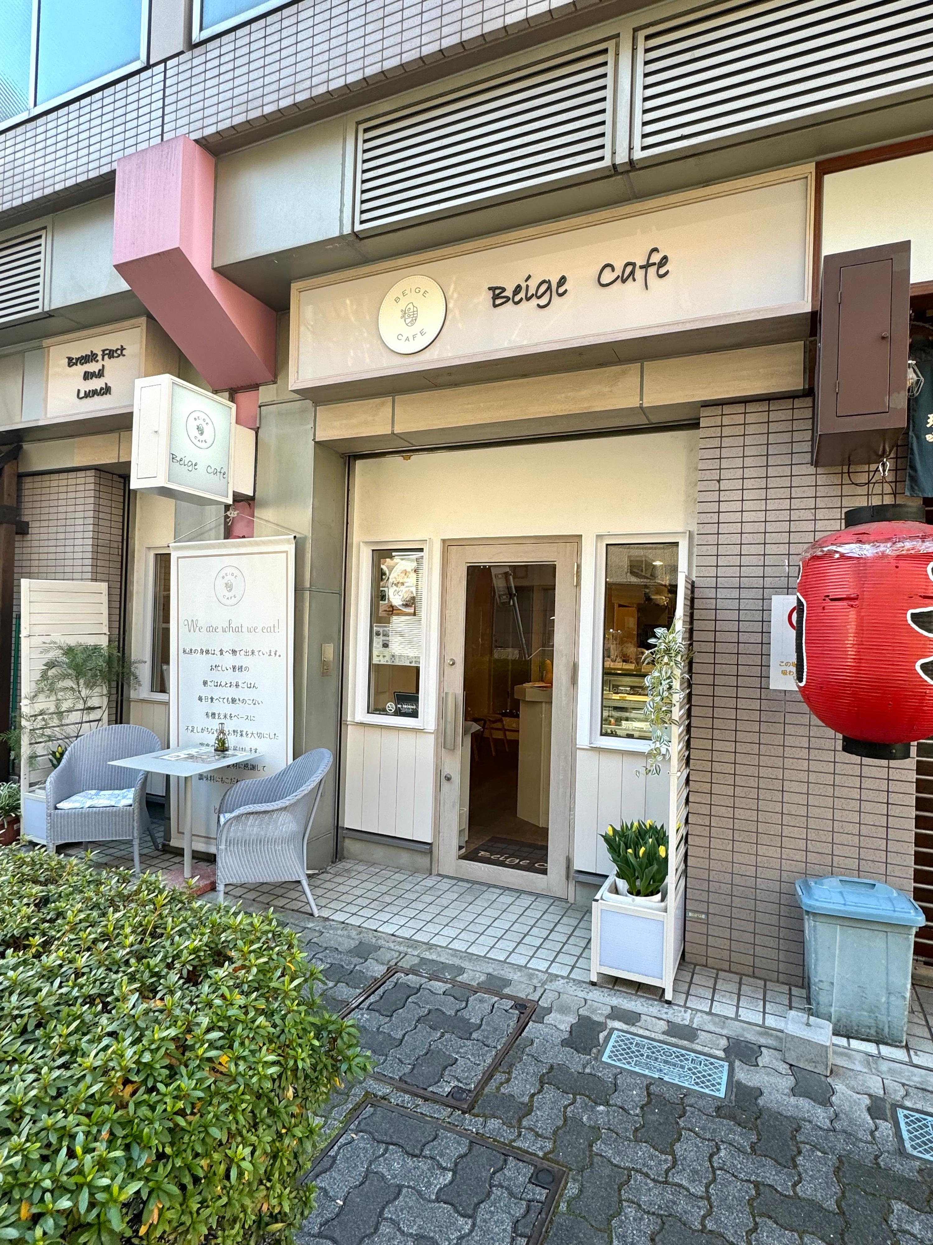 カバー画像