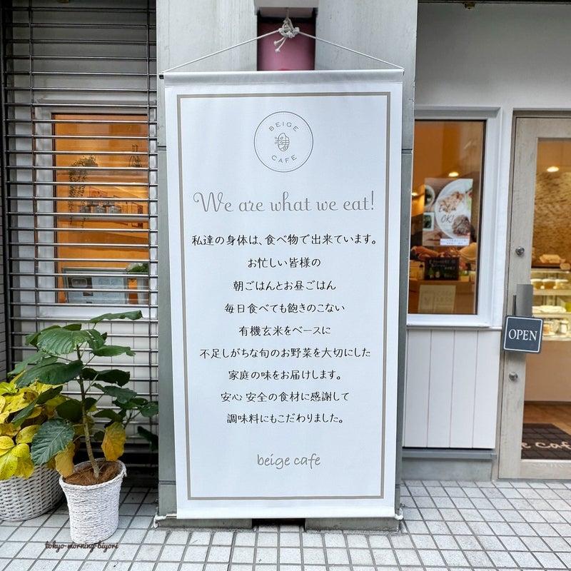 レポート画像