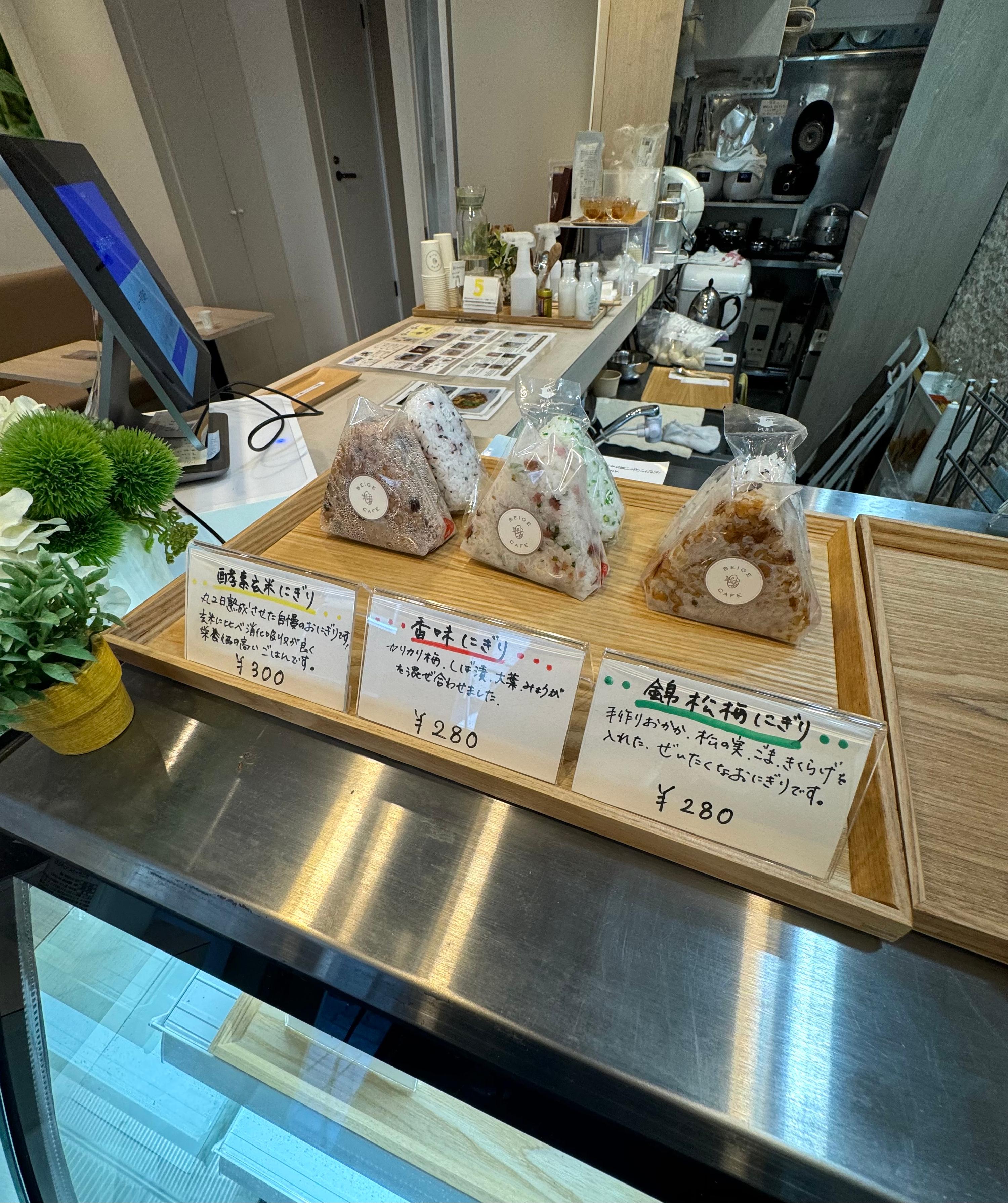 レポート画像