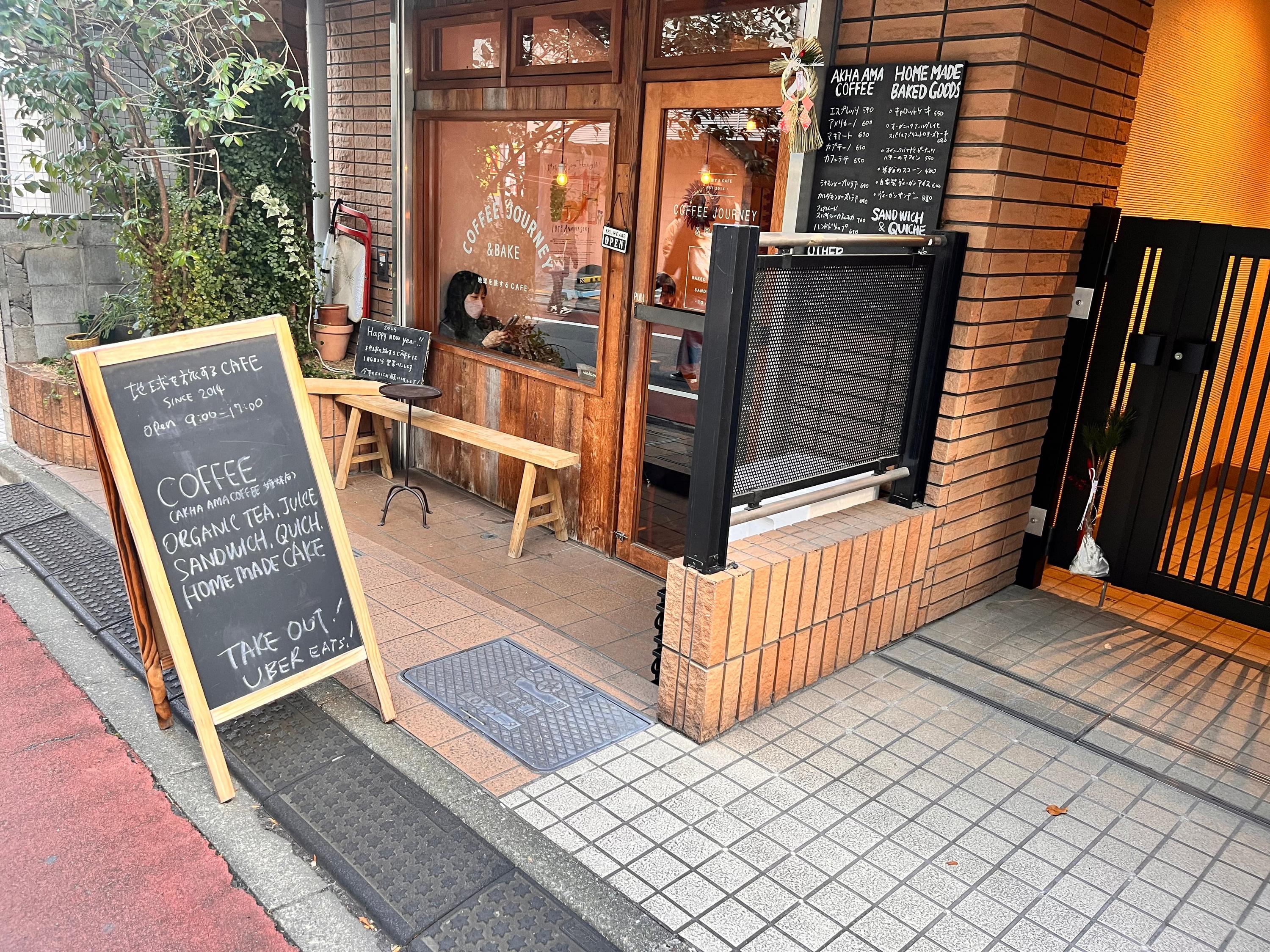 レポート画像