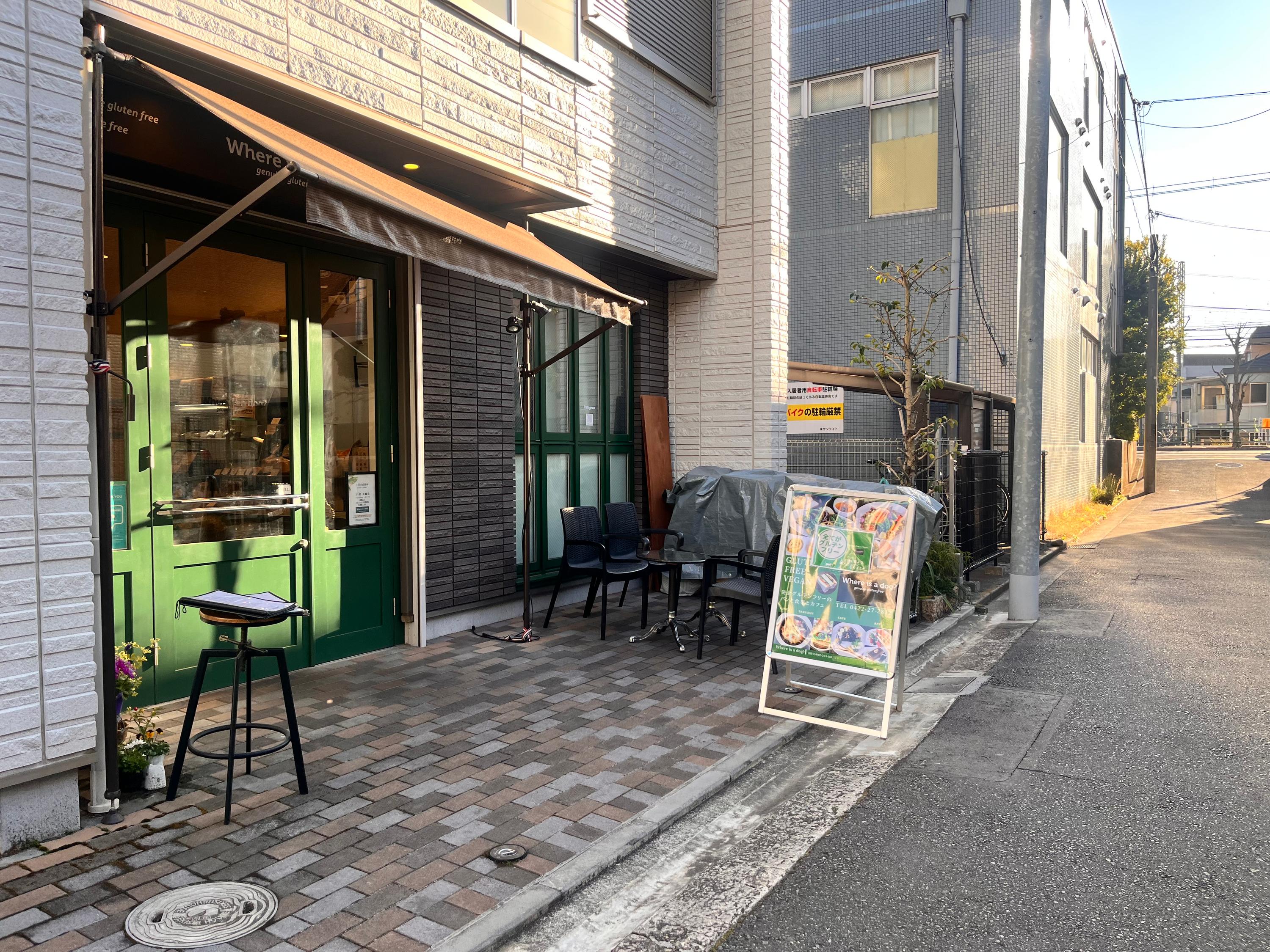 カバー画像