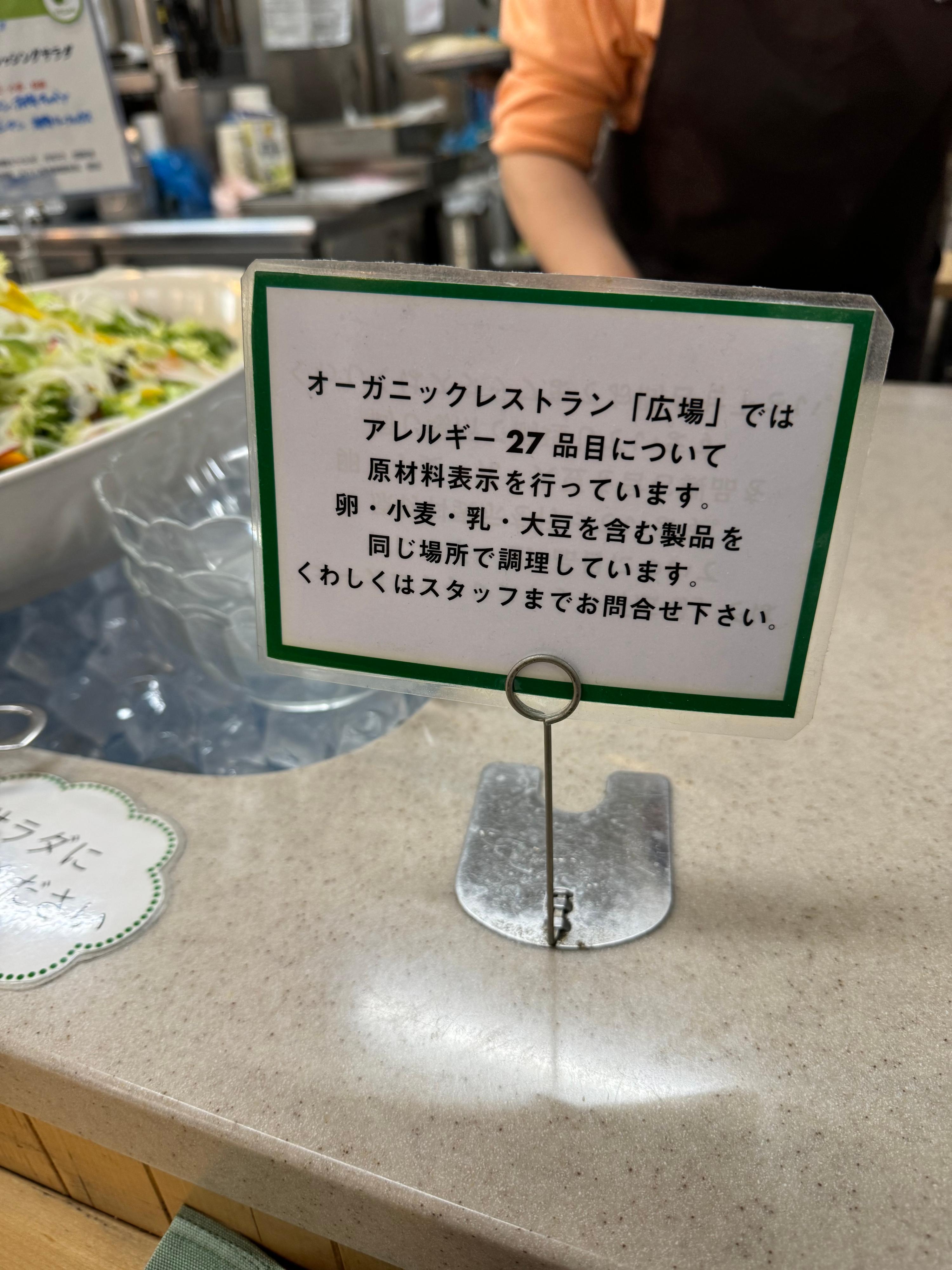 レポート画像