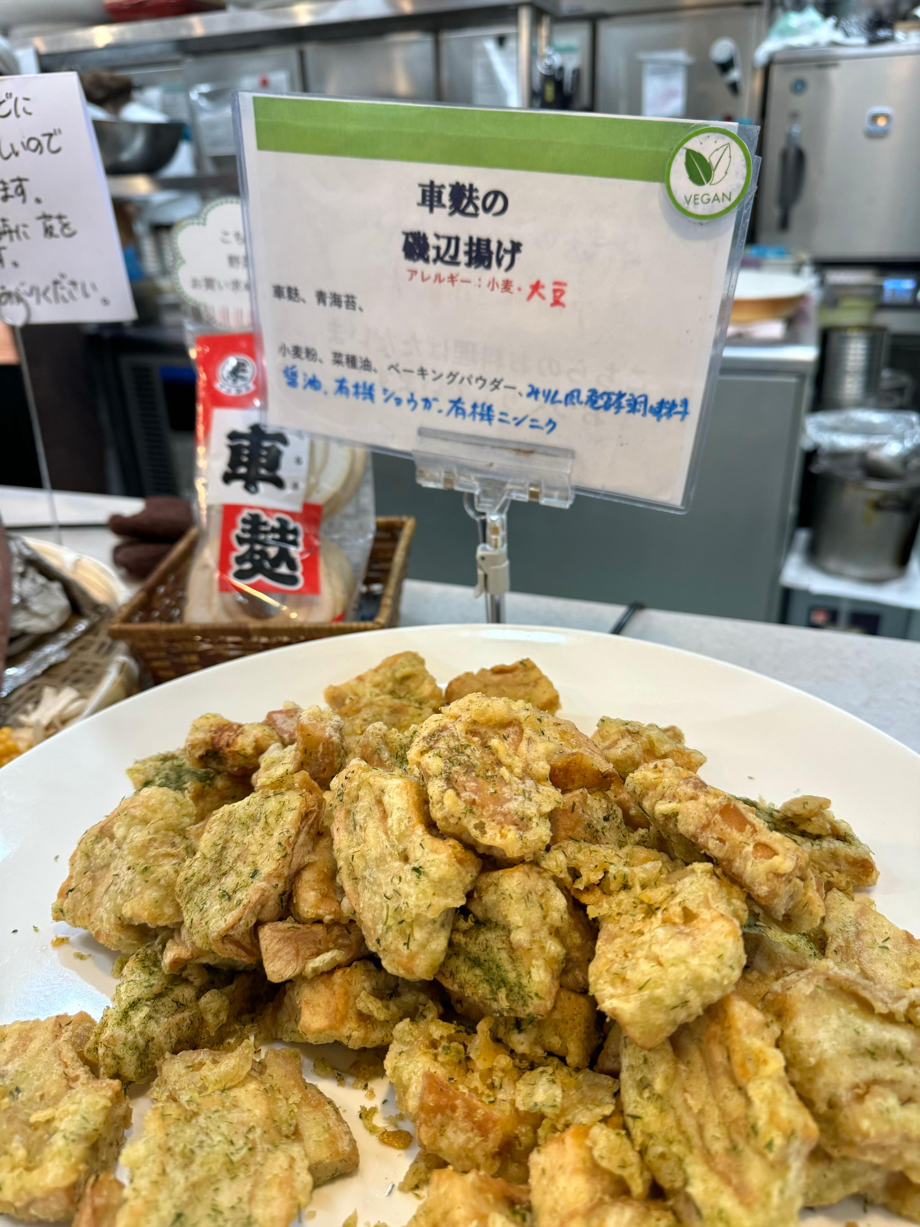 レポート画像