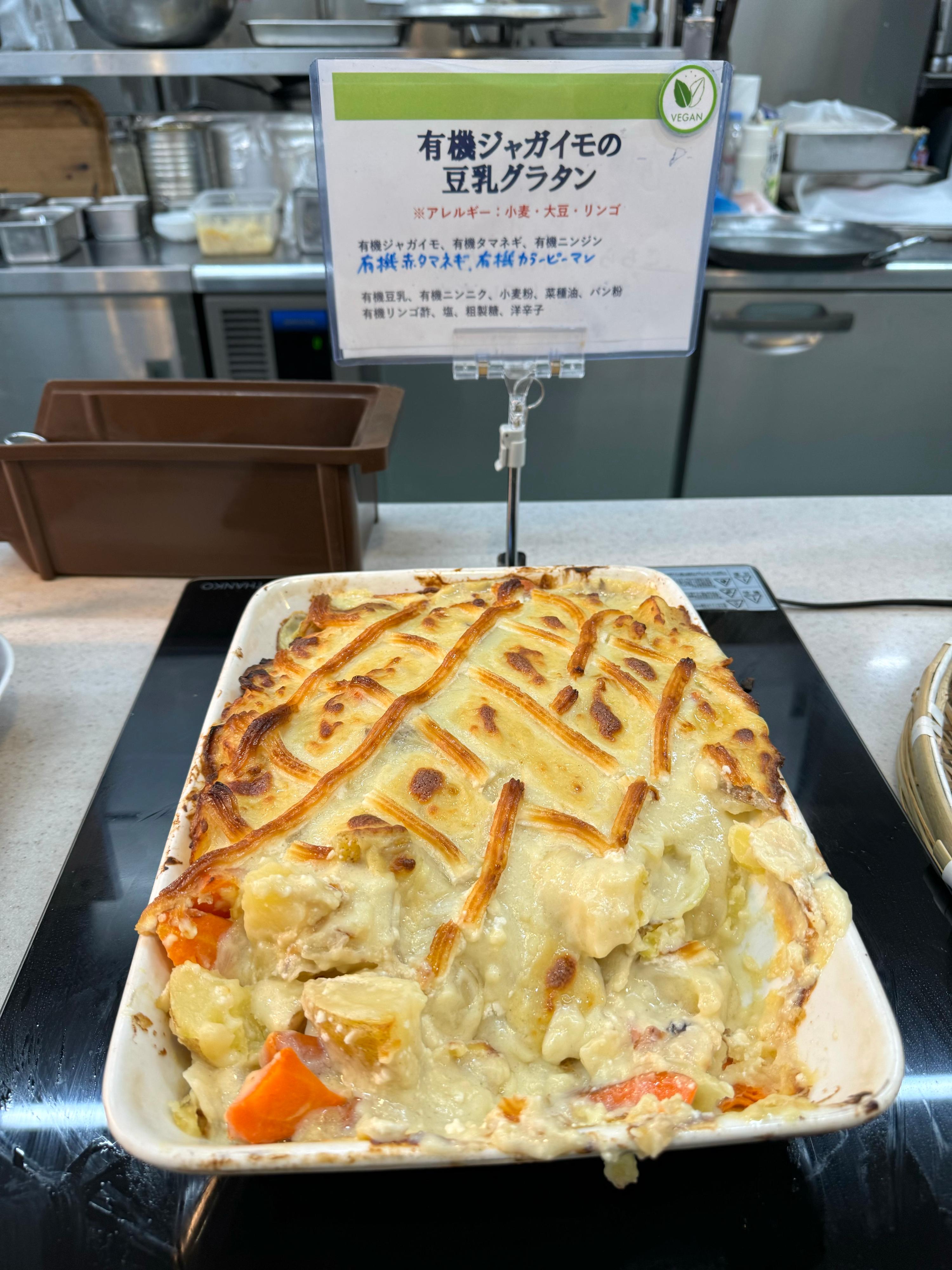 レポート画像