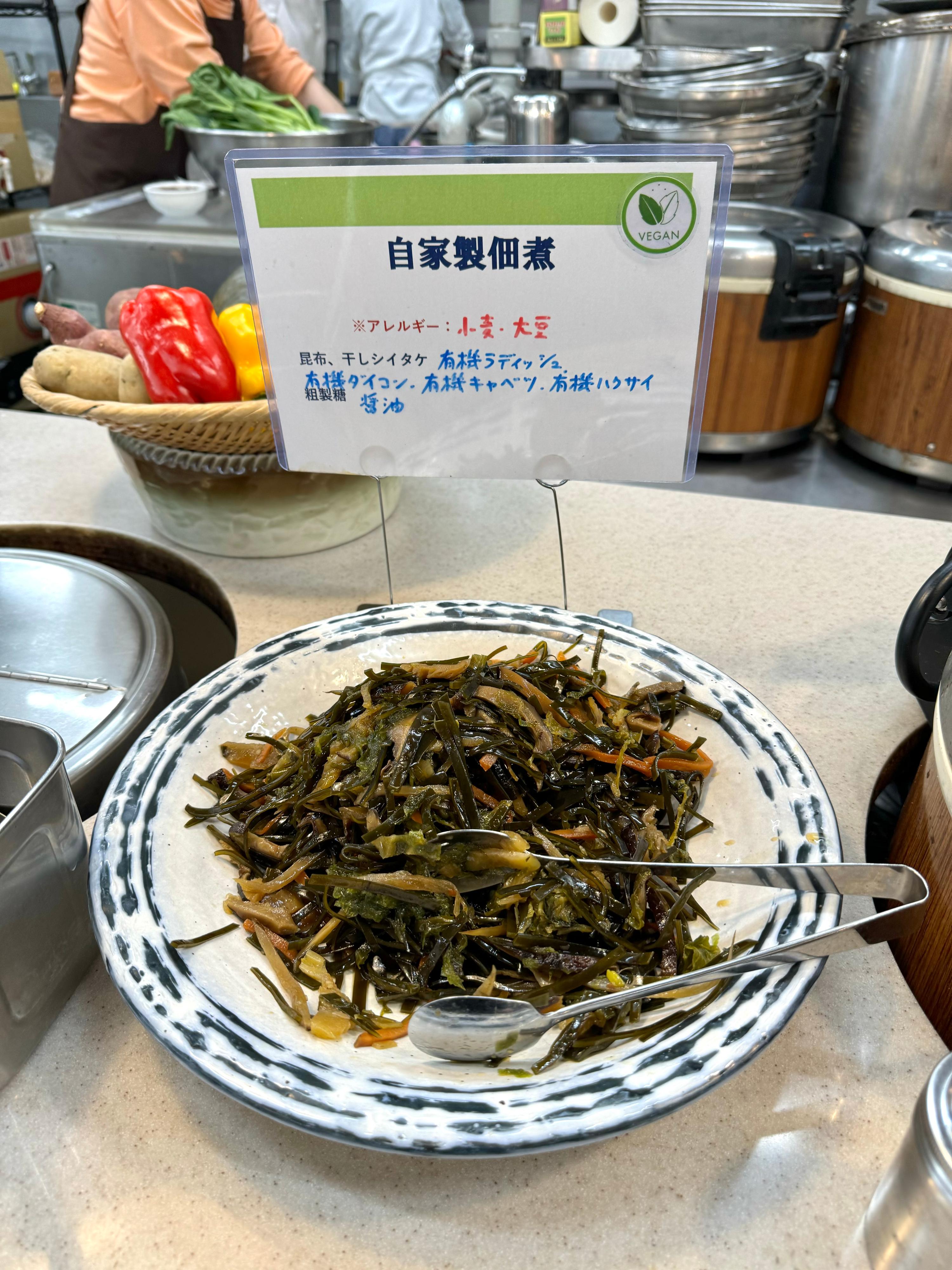 レポート画像