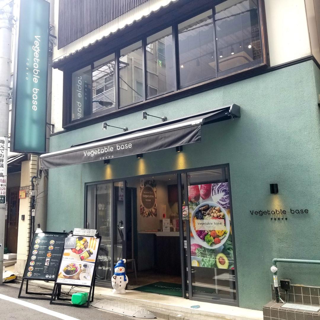カバー画像