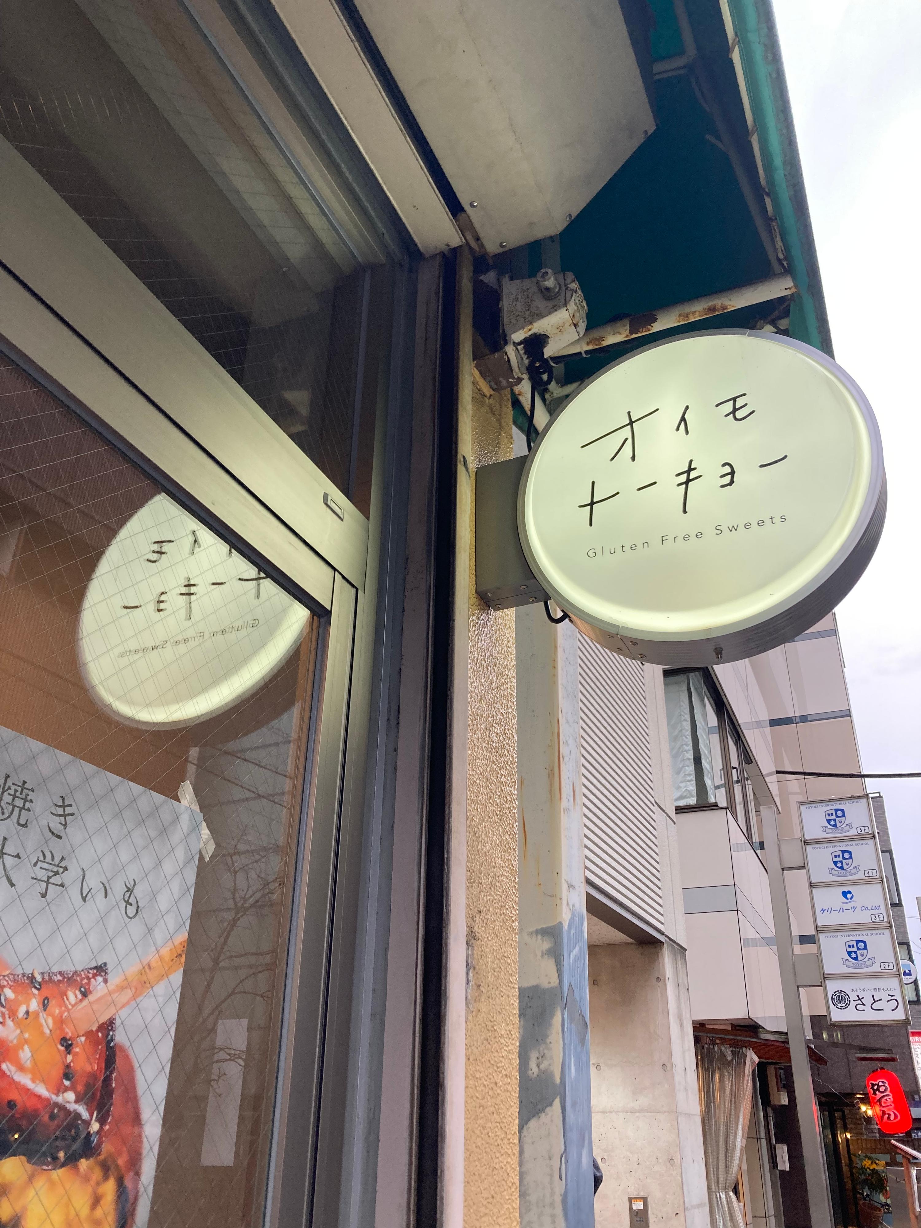 カバー画像