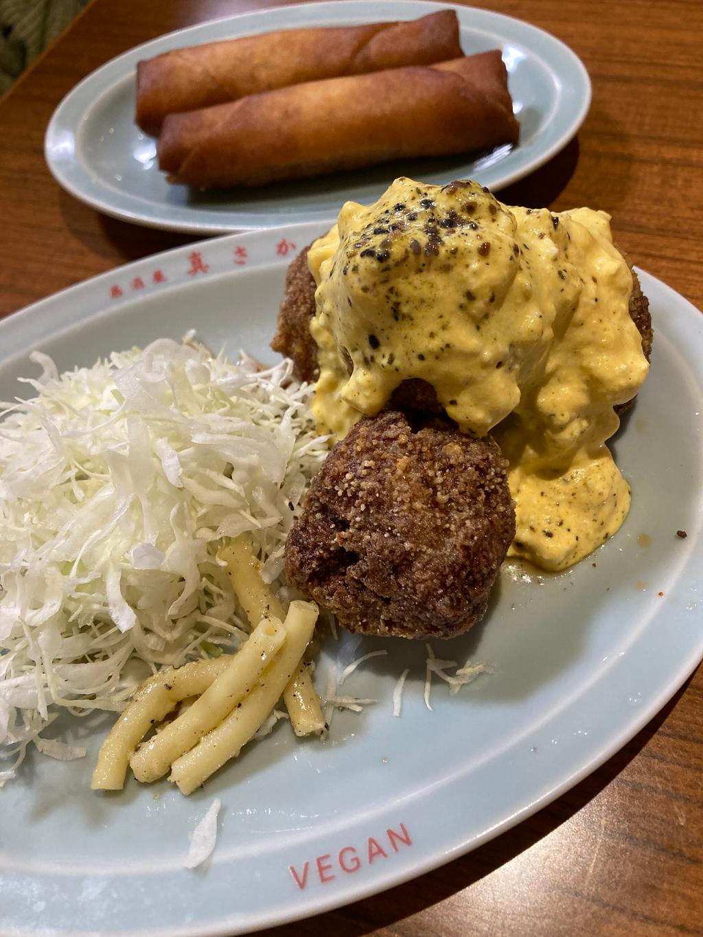 レポート画像