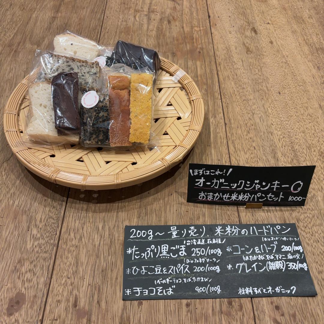カバー画像