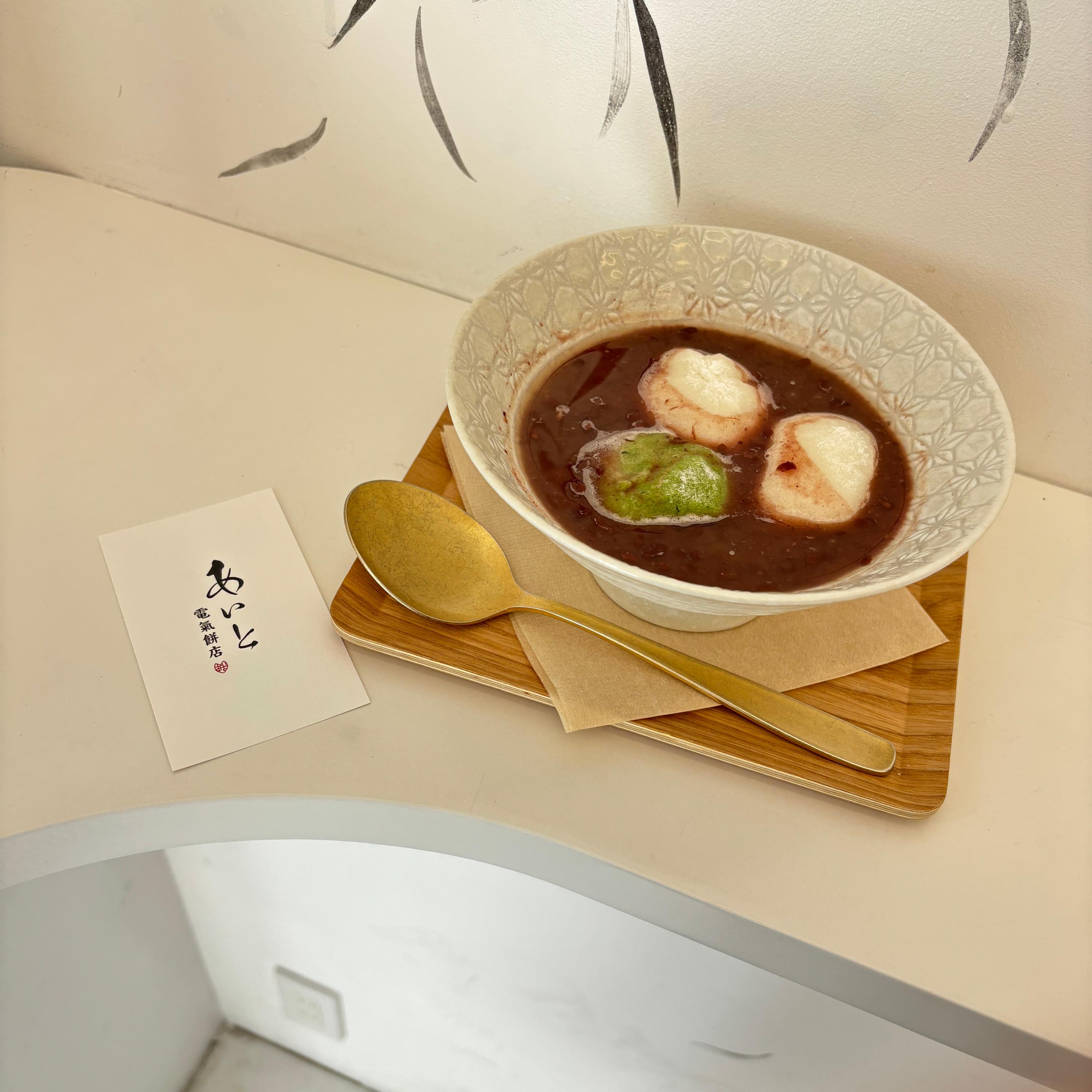 レポート画像