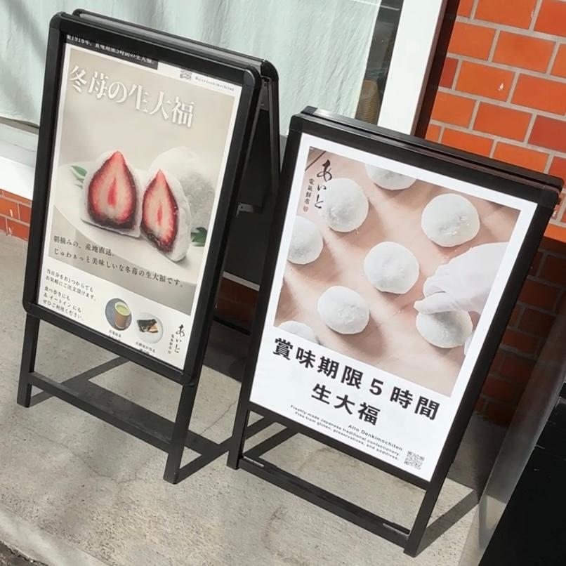 レポート画像