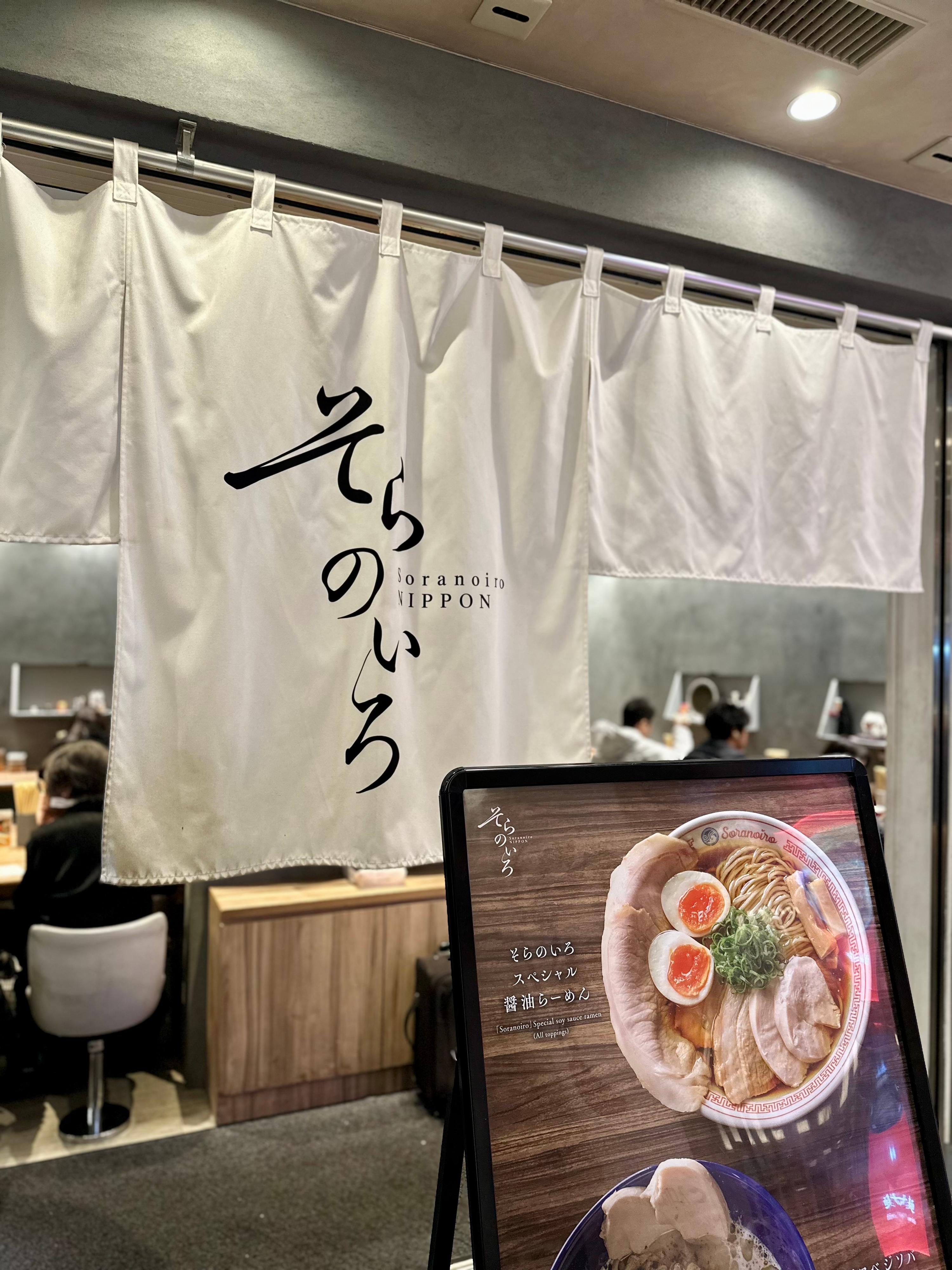 レポート画像