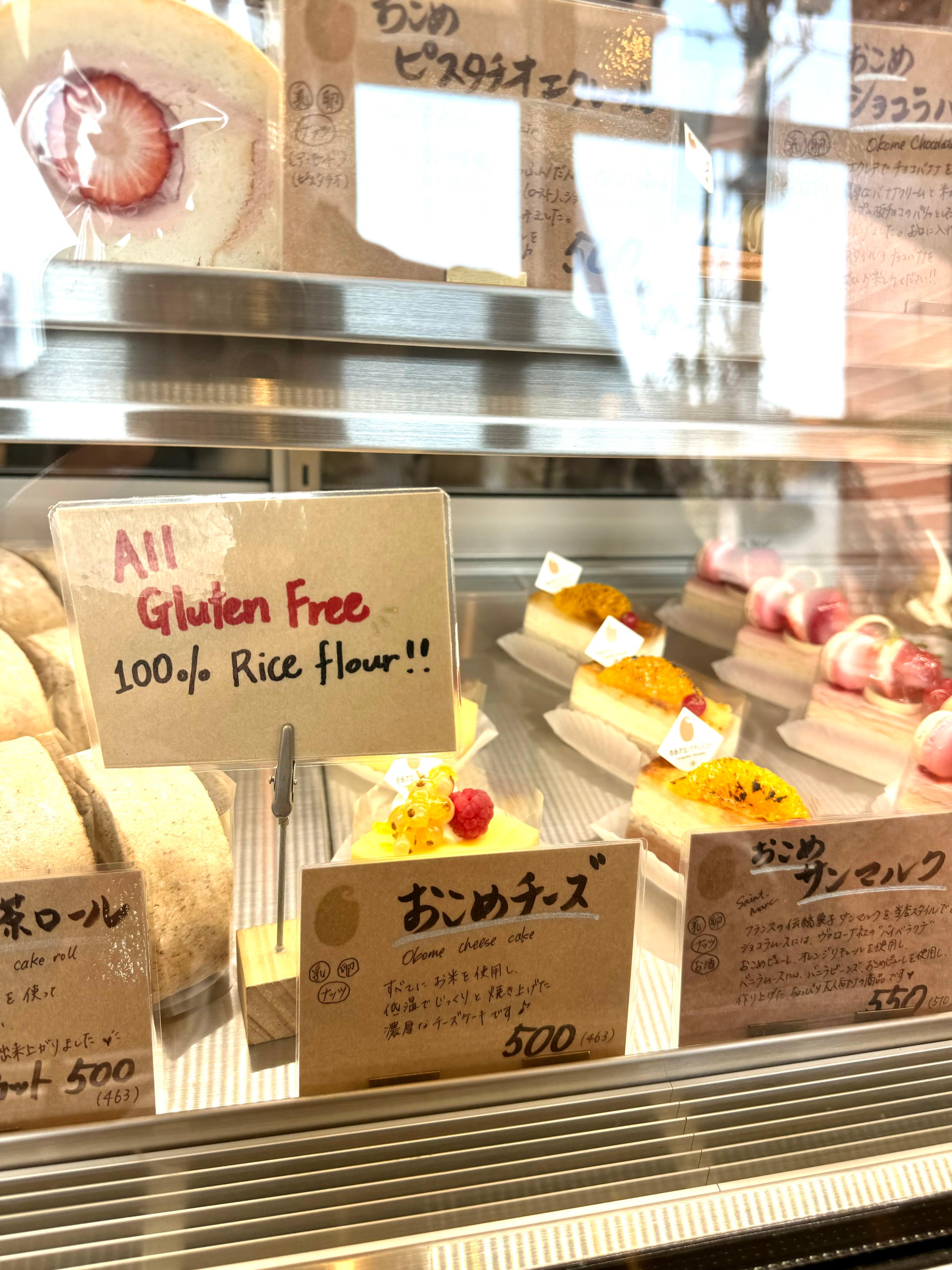 レポート画像