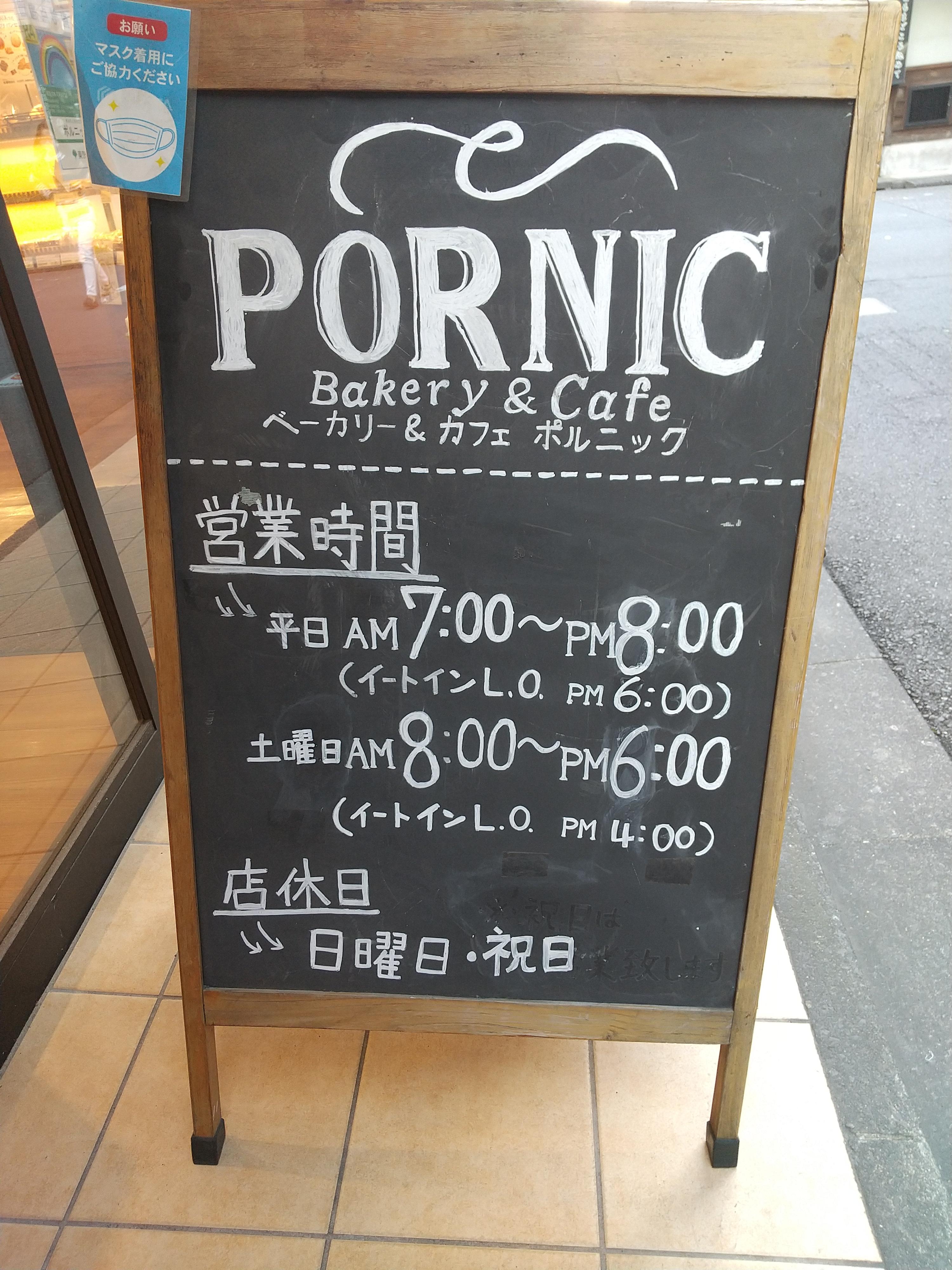レポート画像