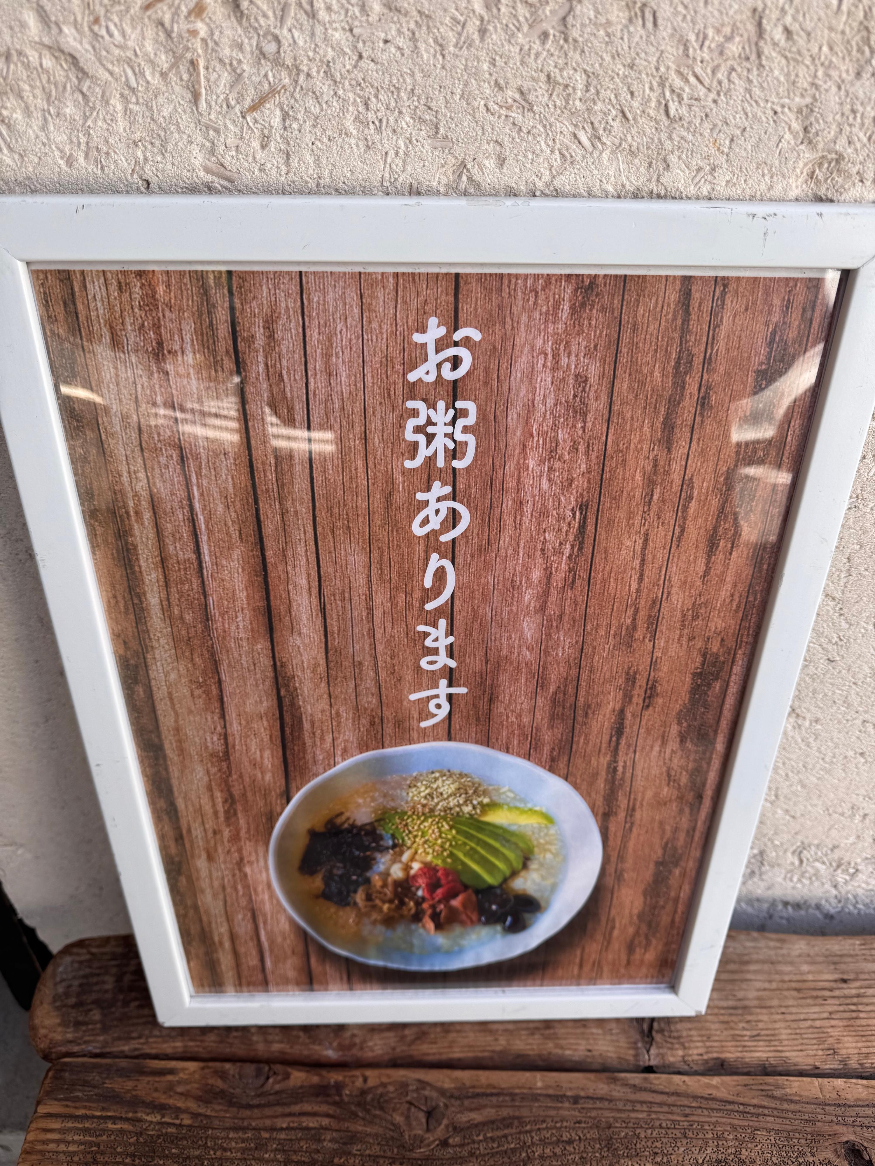 レポート画像