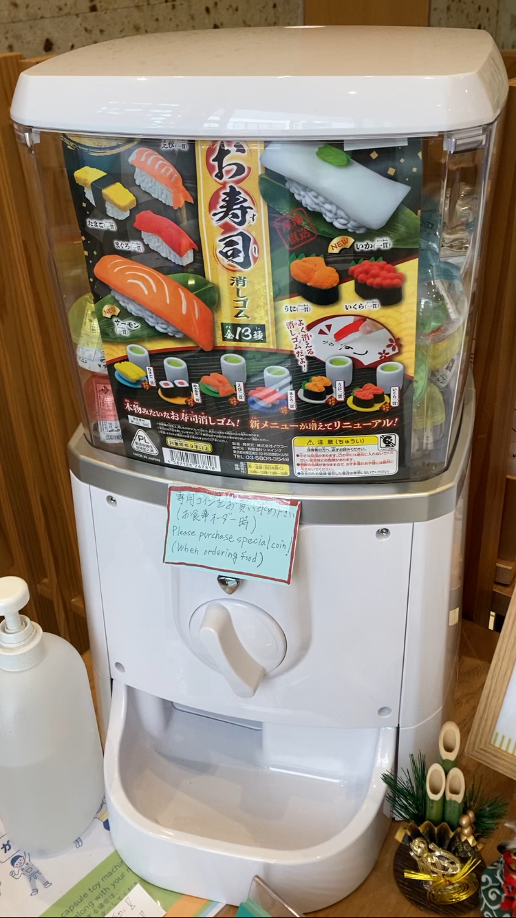 レポート画像