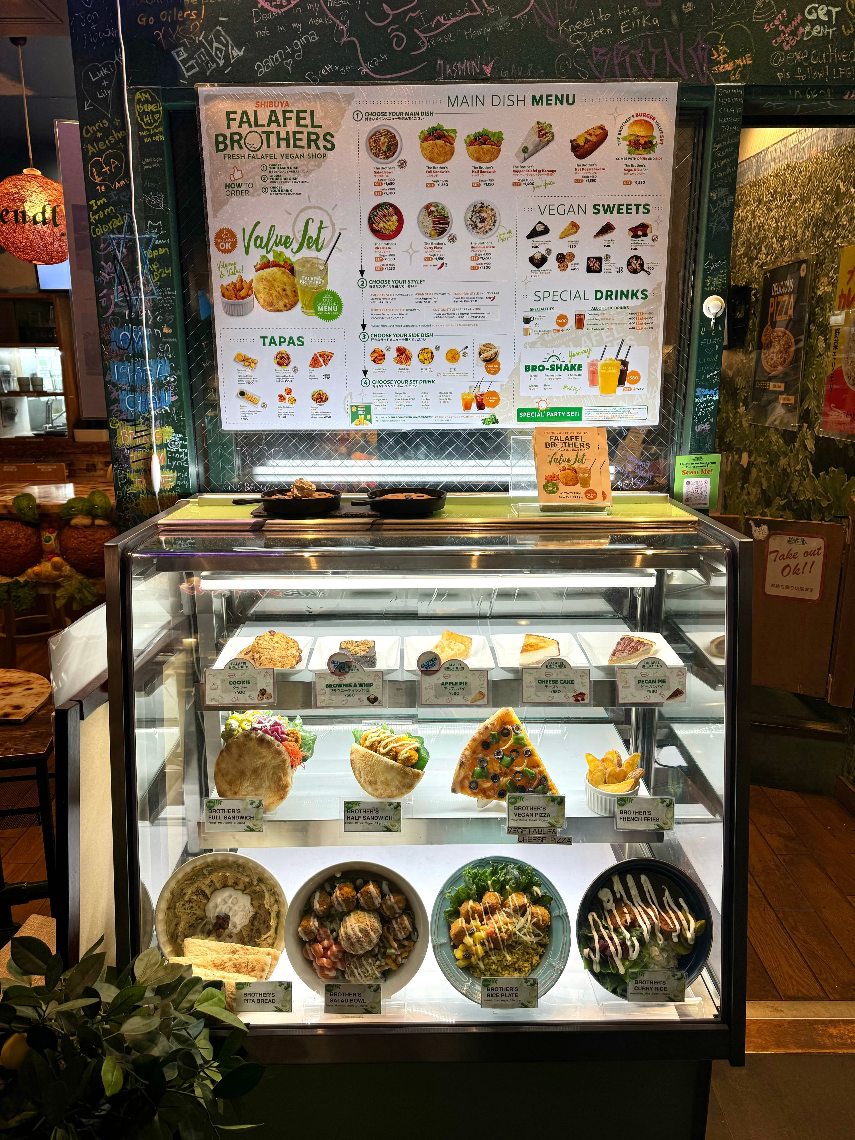 FALAFEL BROTHERS 渋谷パルコ店（ファラフェルブラザーズ） | WE TABLE