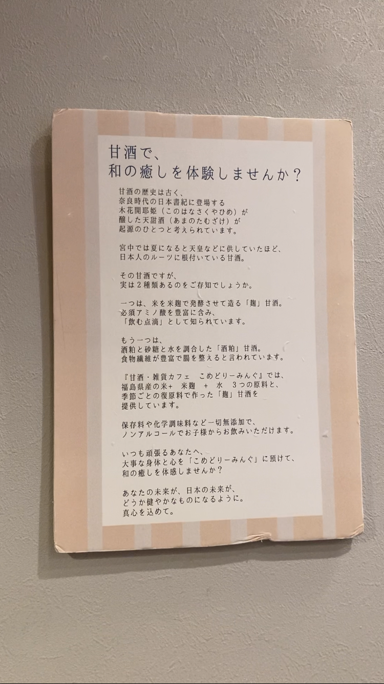 Report image