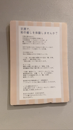 Report image