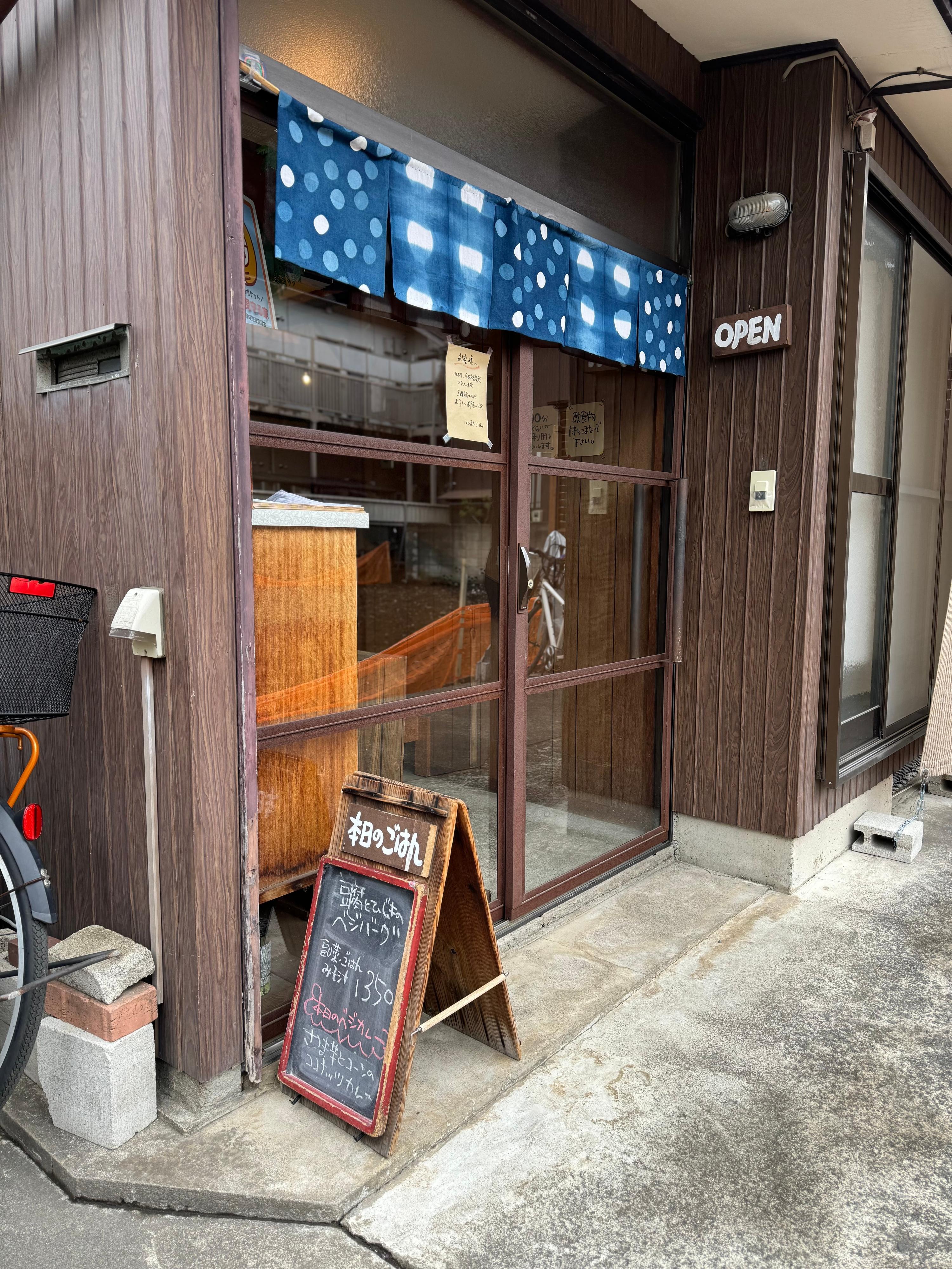 カバー画像