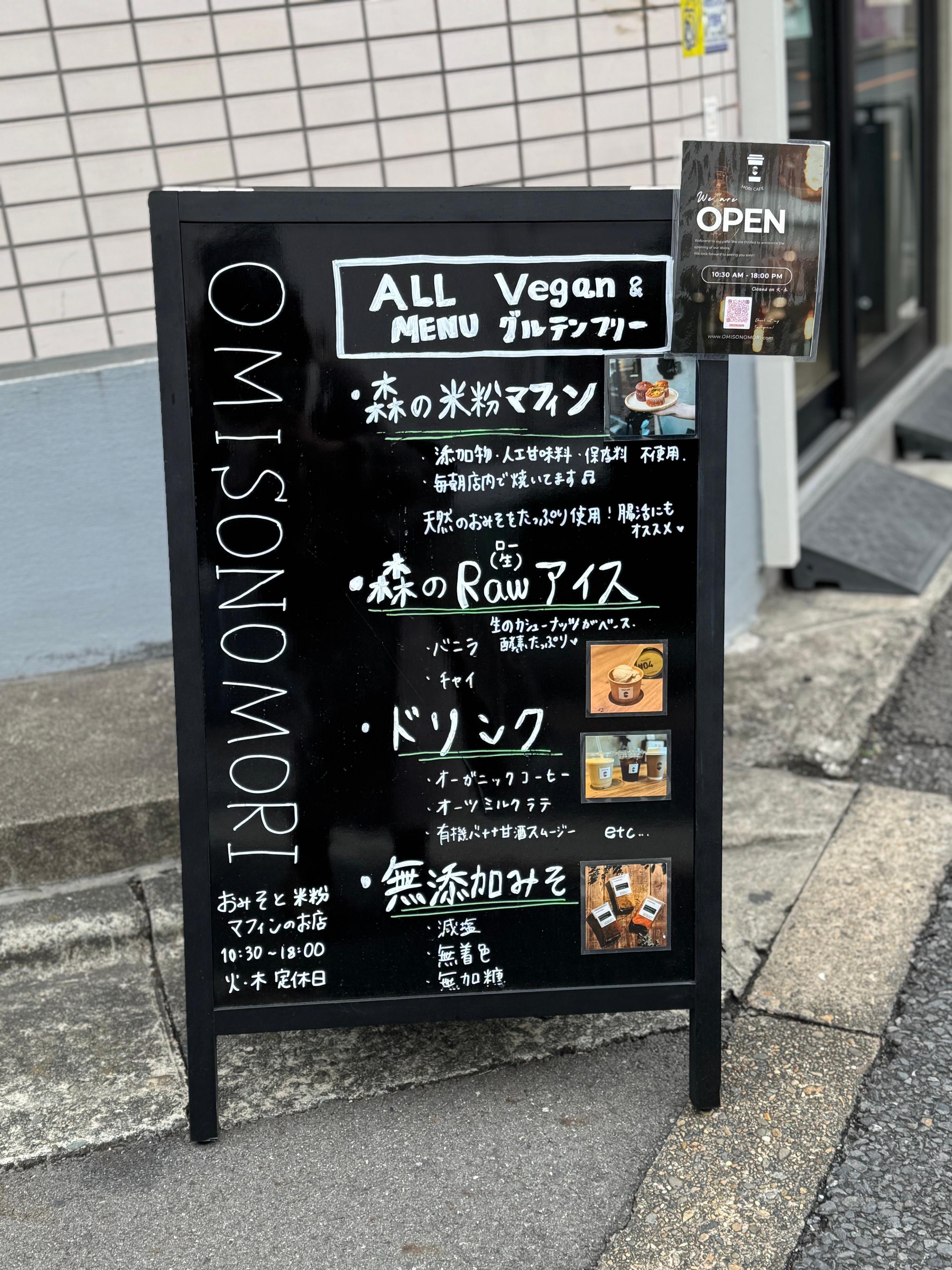 カバー画像