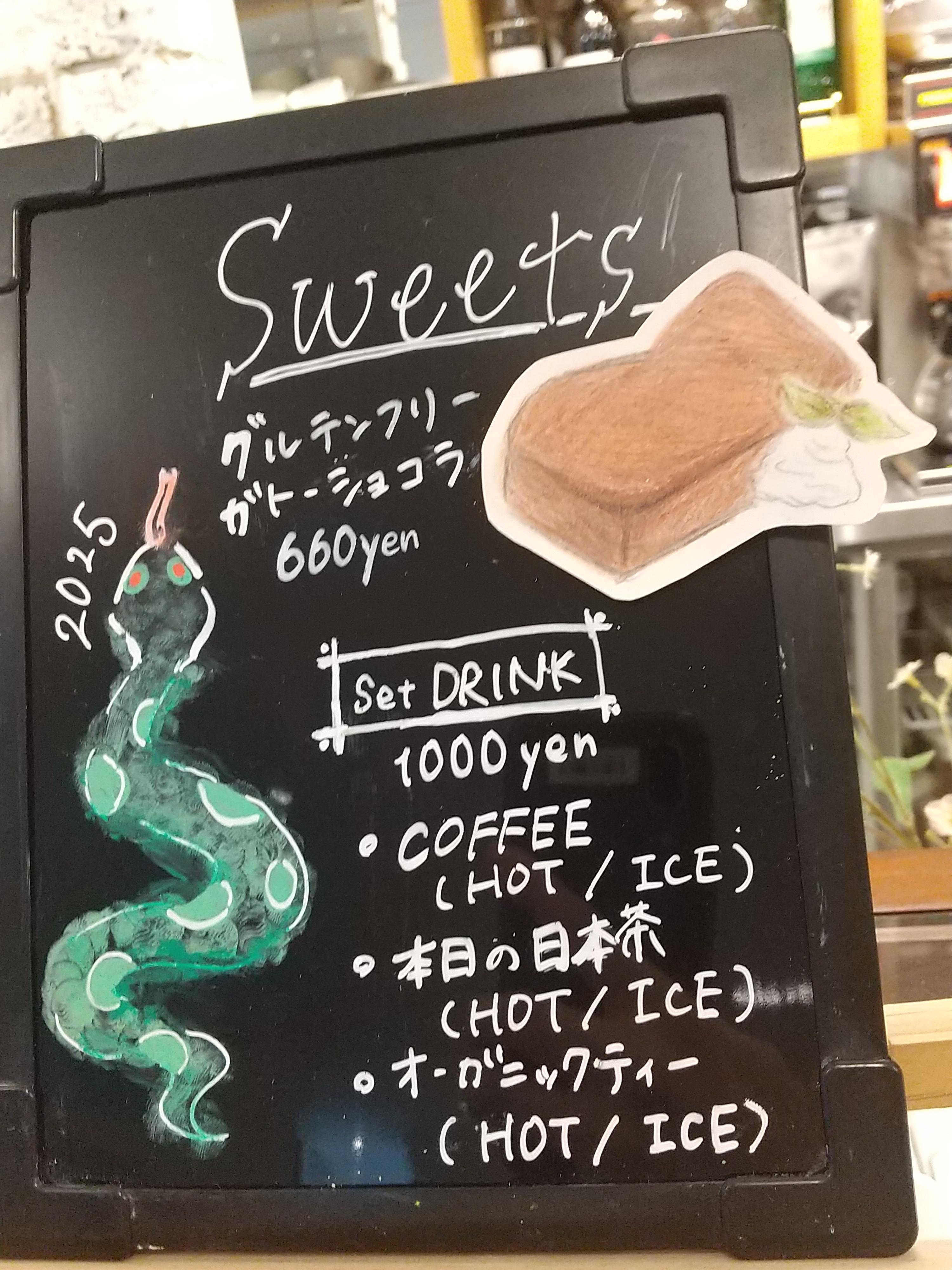 レポート画像