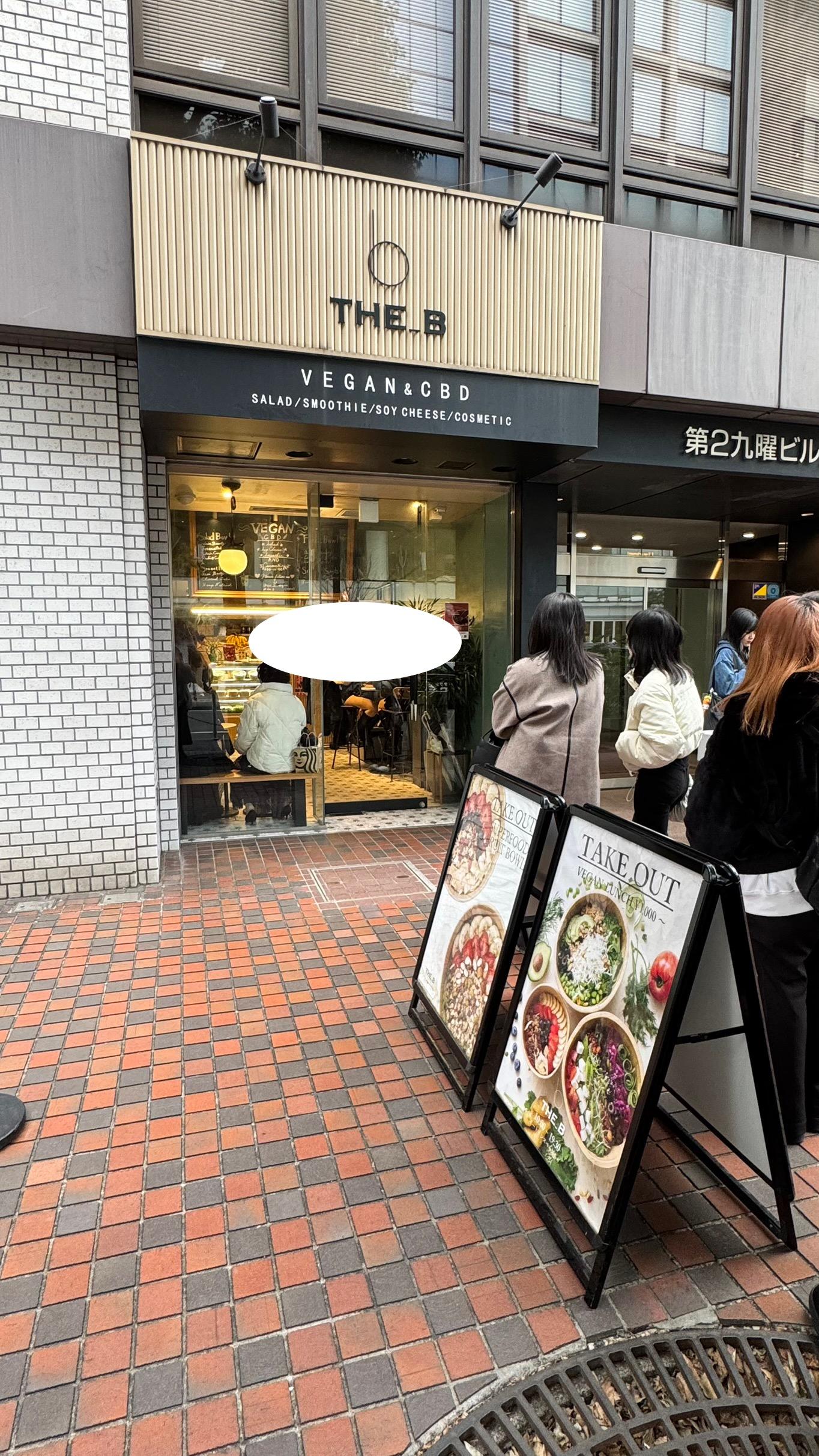 レポート画像