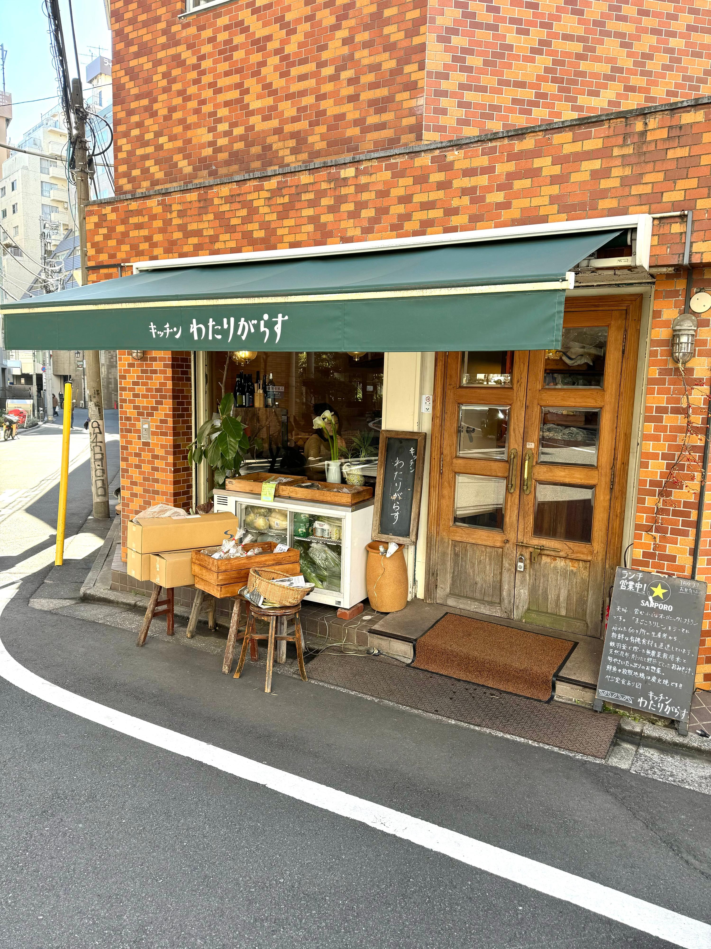 カバー画像