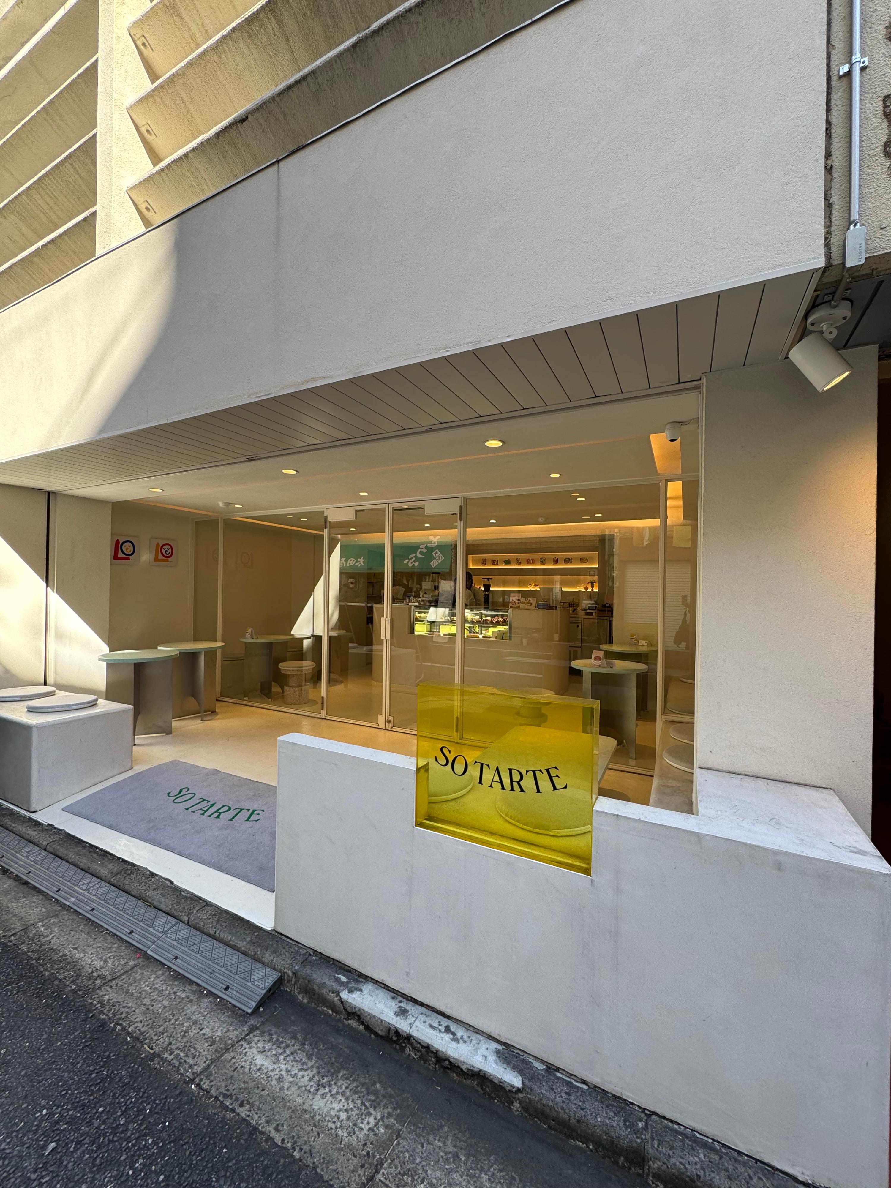 レポート画像