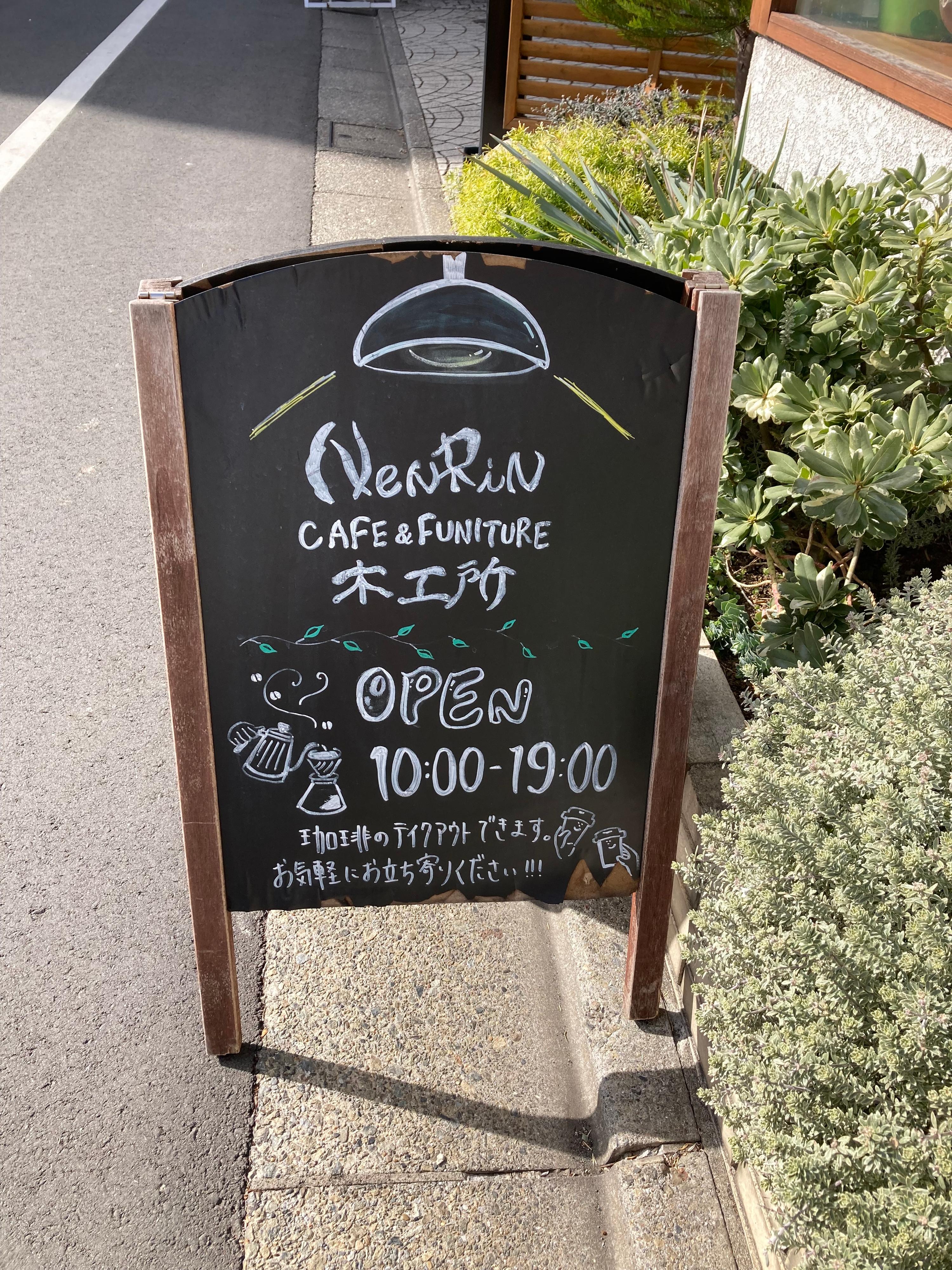 レポート画像
