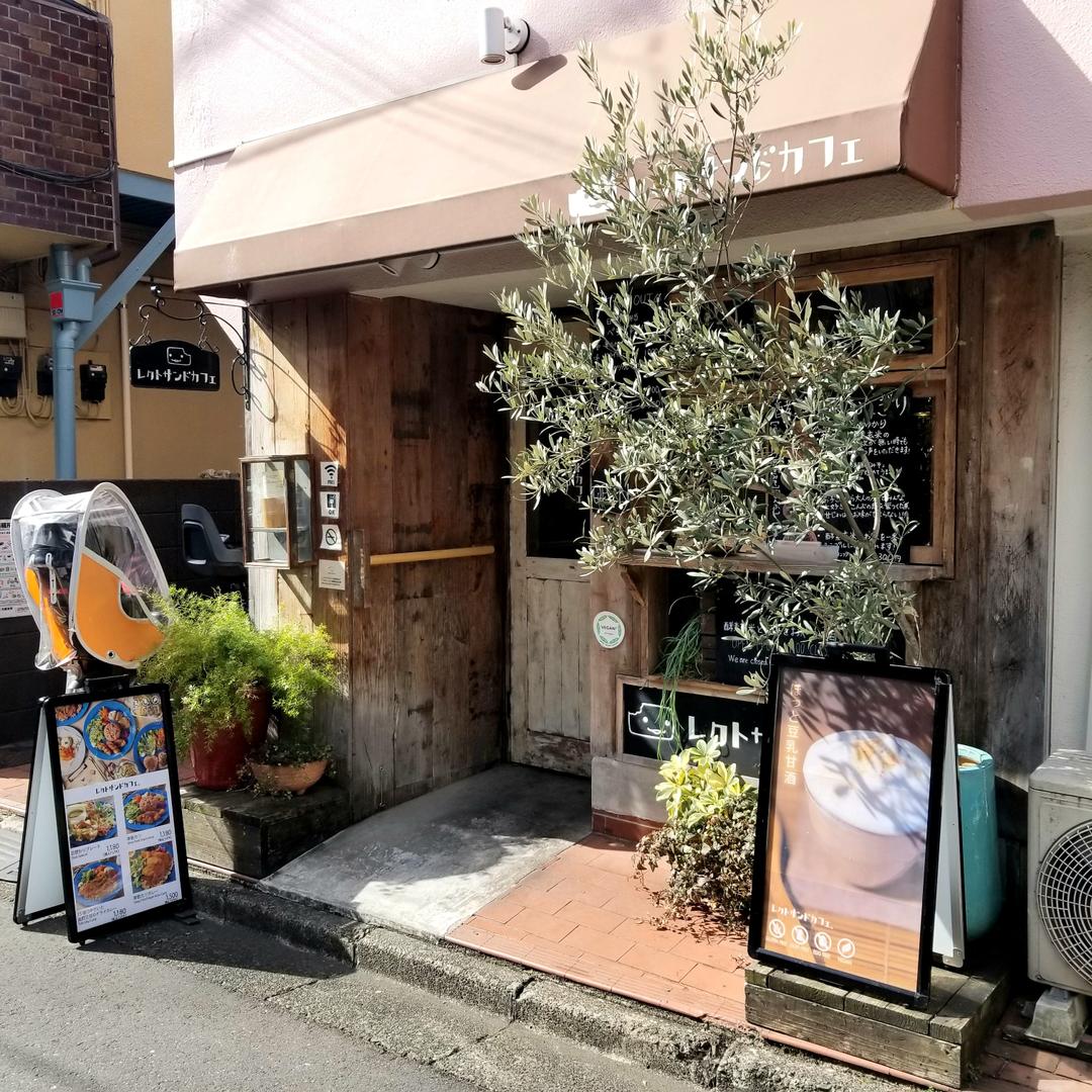 カバー画像