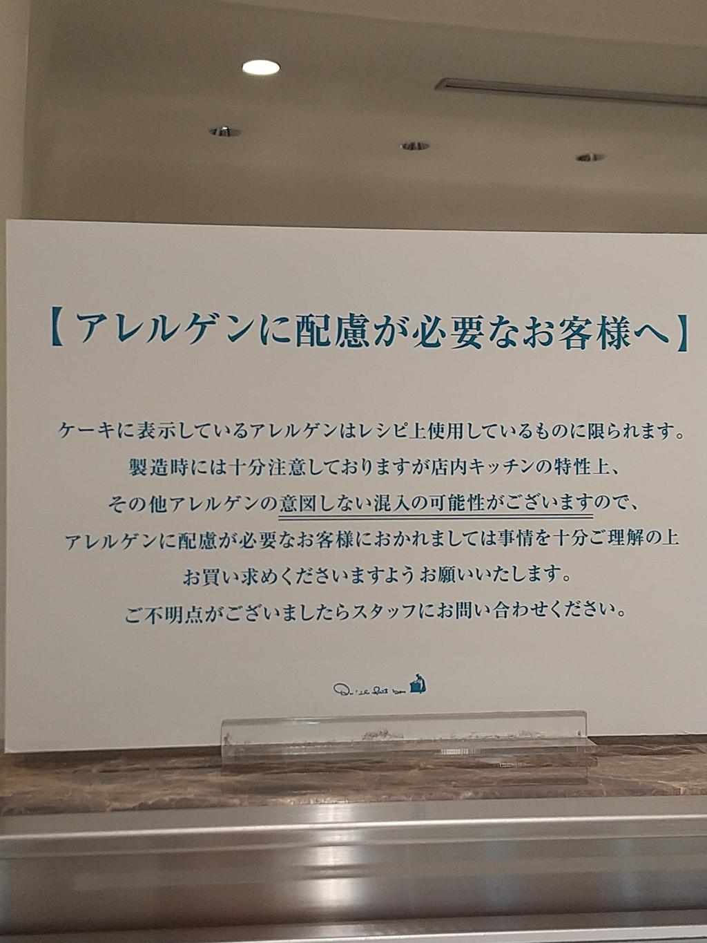 レポート画像